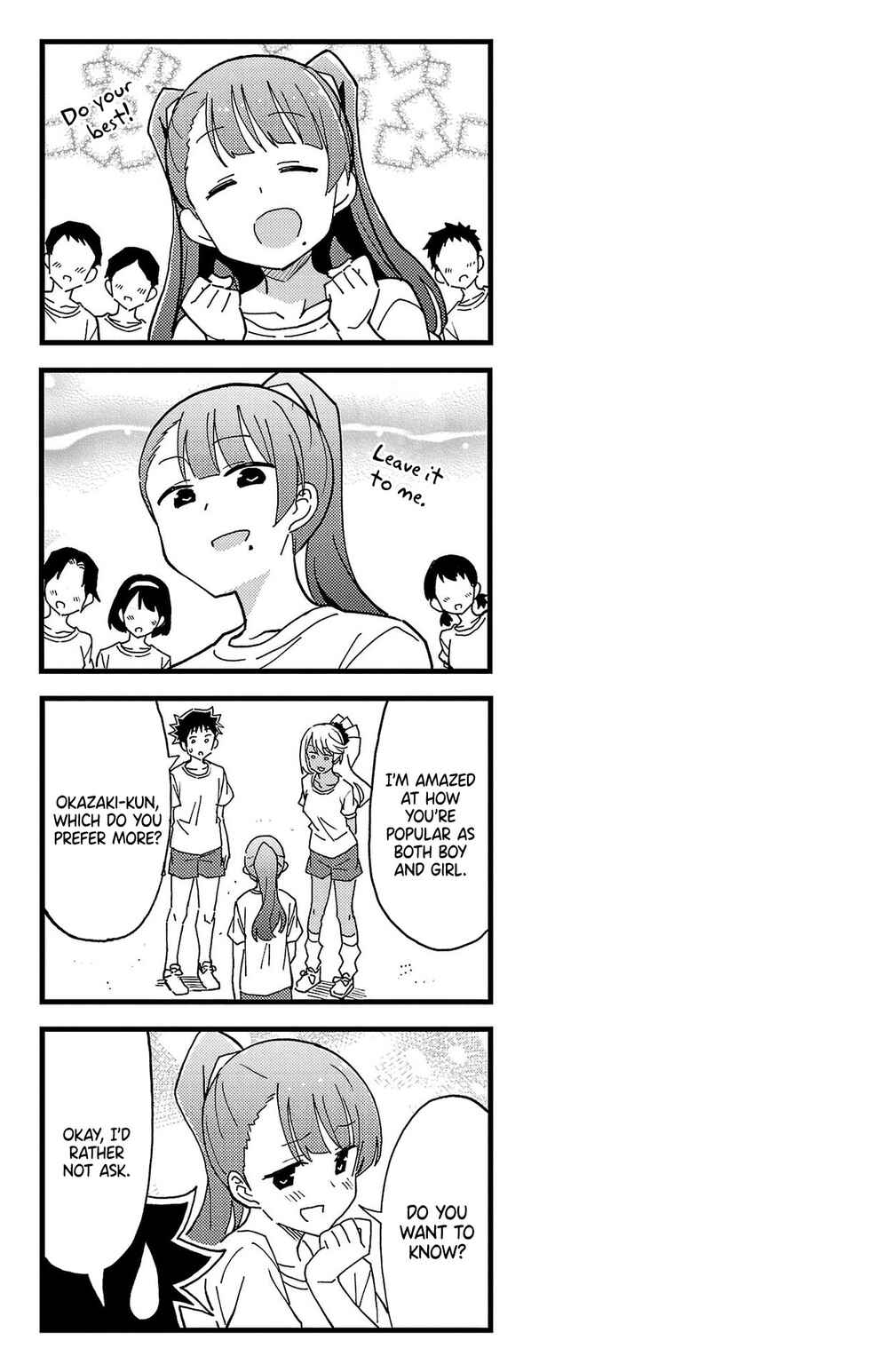 Page 9 Chapter 227.5 Atsumare! Fushigi Kenkyu-bu