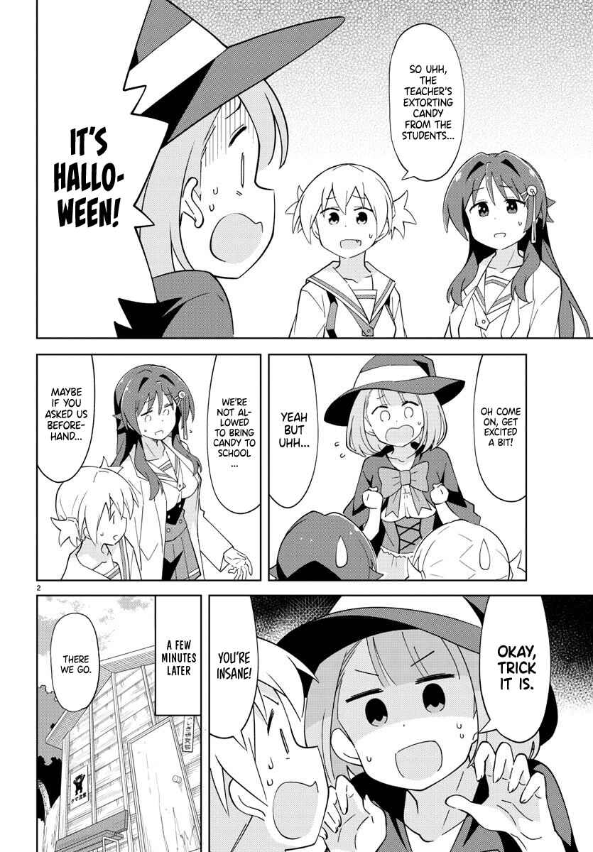 Page 2 Chapter 103 Atsumare! Fushigi Kenkyu-bu