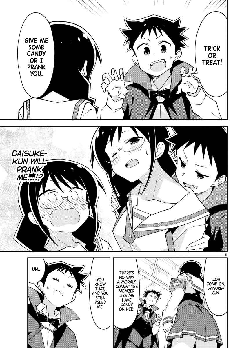 Page 5 Chapter 103 Atsumare! Fushigi Kenkyu-bu
