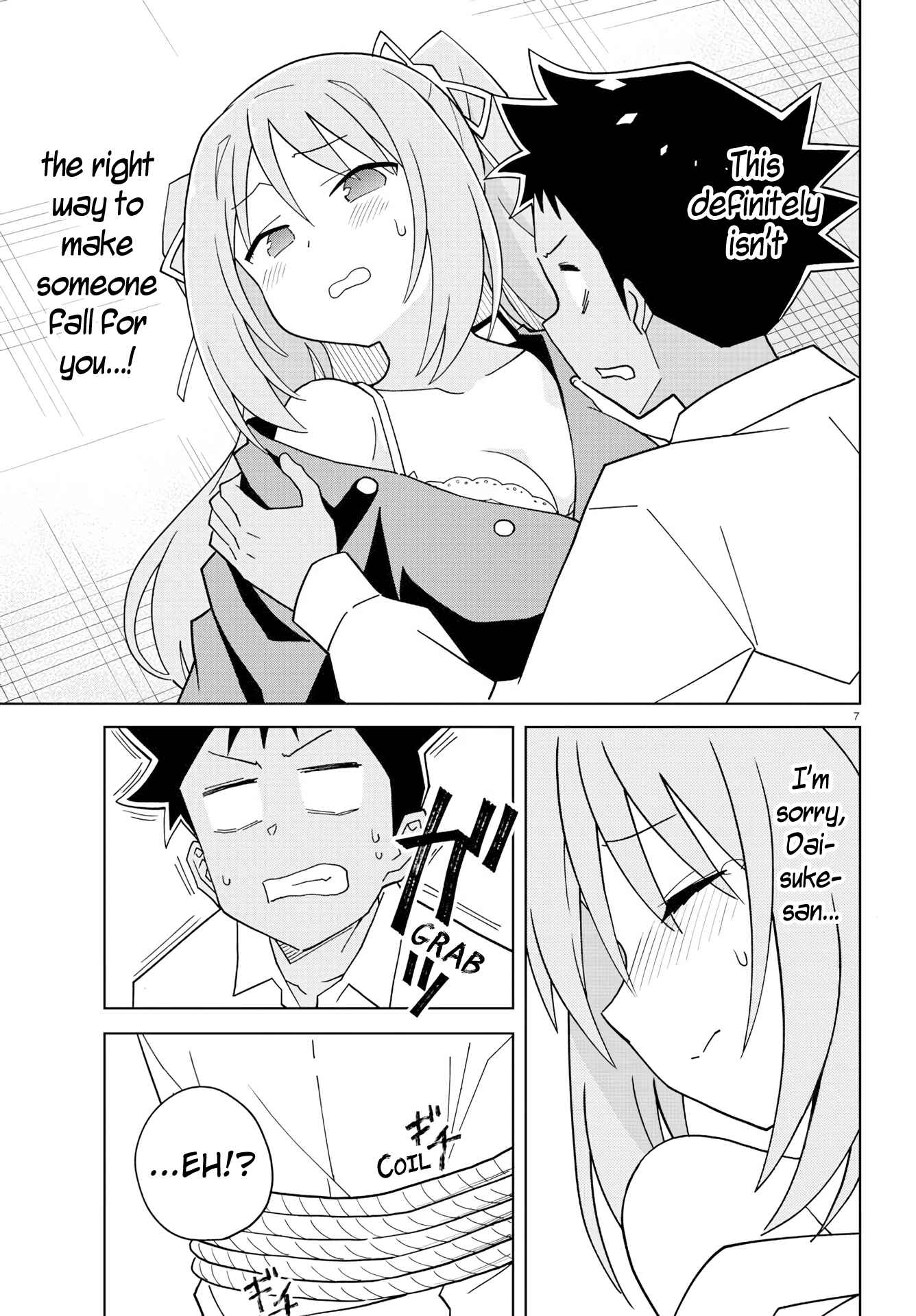 Page 7 Chapter 156 Atsumare! Fushigi Kenkyu-bu