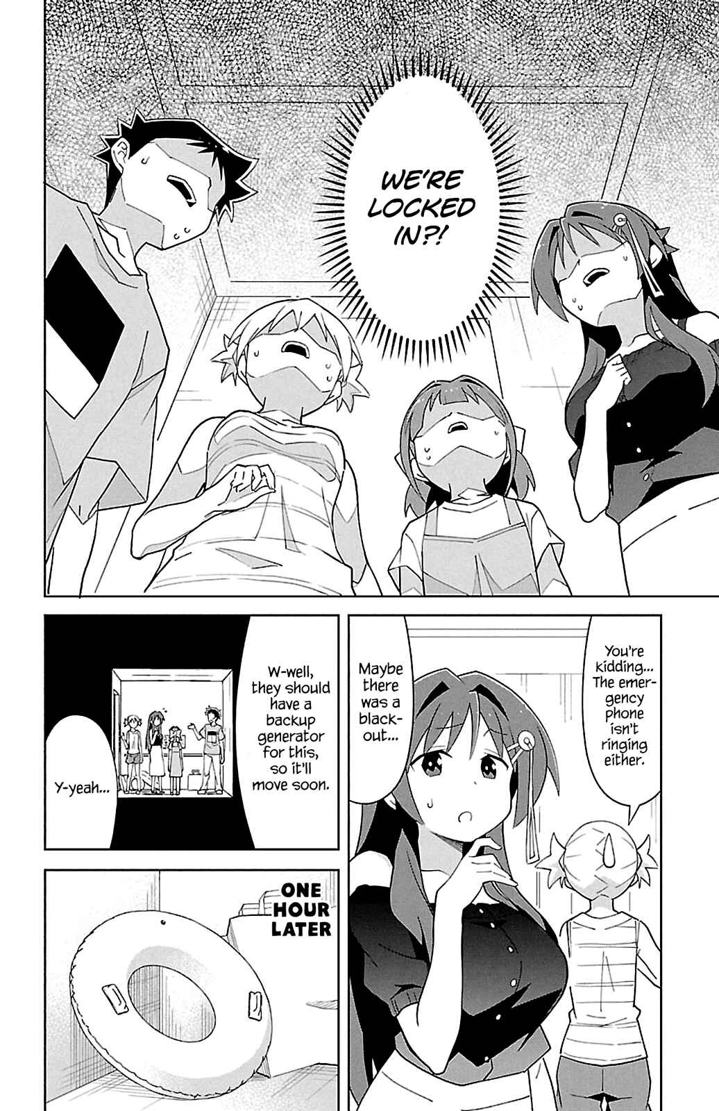 Page 2 Chapter 92 Atsumare! Fushigi Kenkyu-bu
