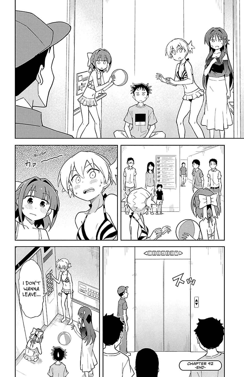 Page 8 Chapter 92 Atsumare! Fushigi Kenkyu-bu
