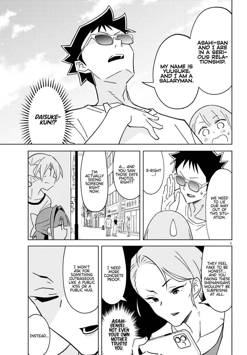 Page 5 Chapter 365 Atsumare! Fushigi Kenkyu-bu