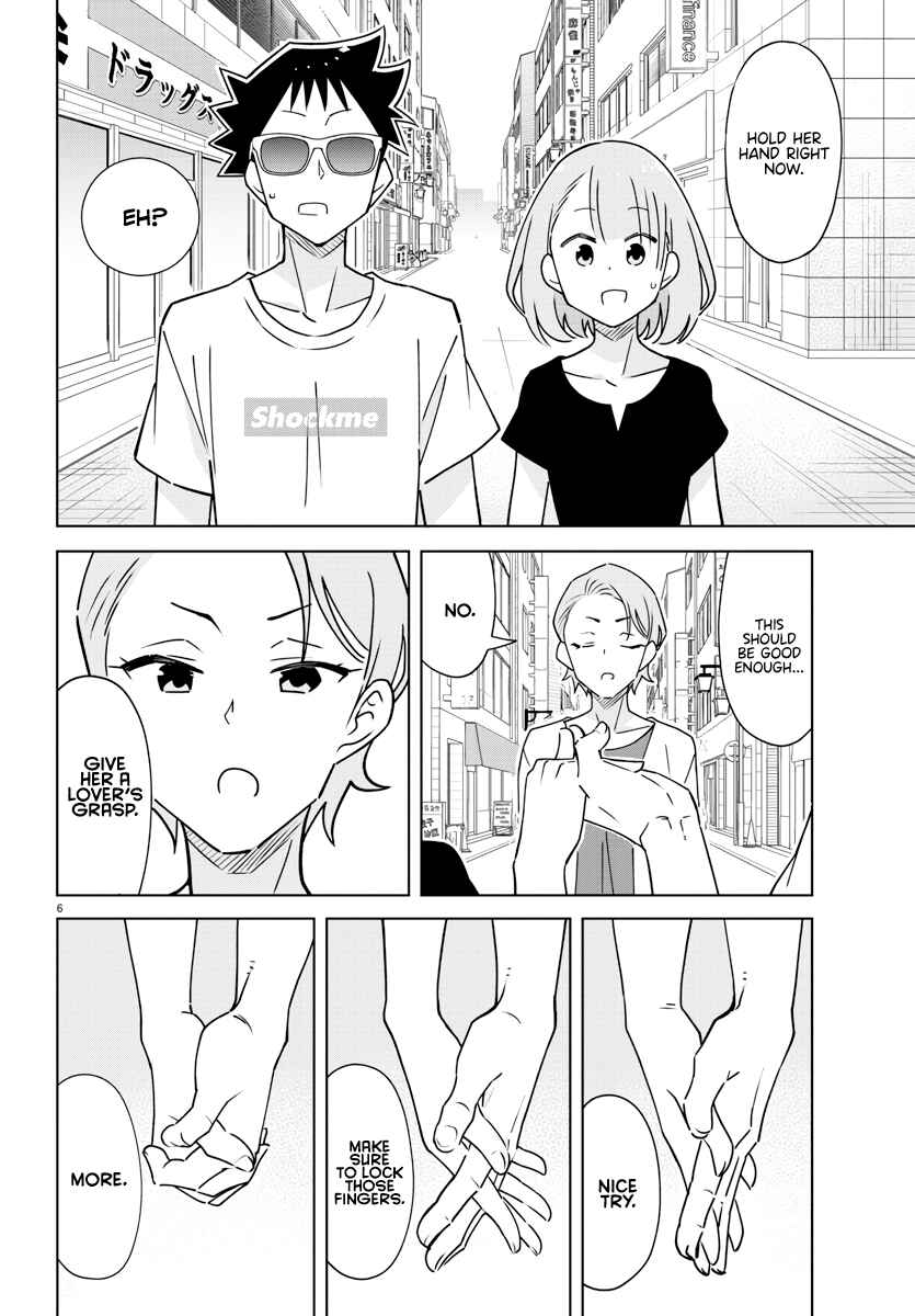 Page 6 Chapter 365 Atsumare! Fushigi Kenkyu-bu