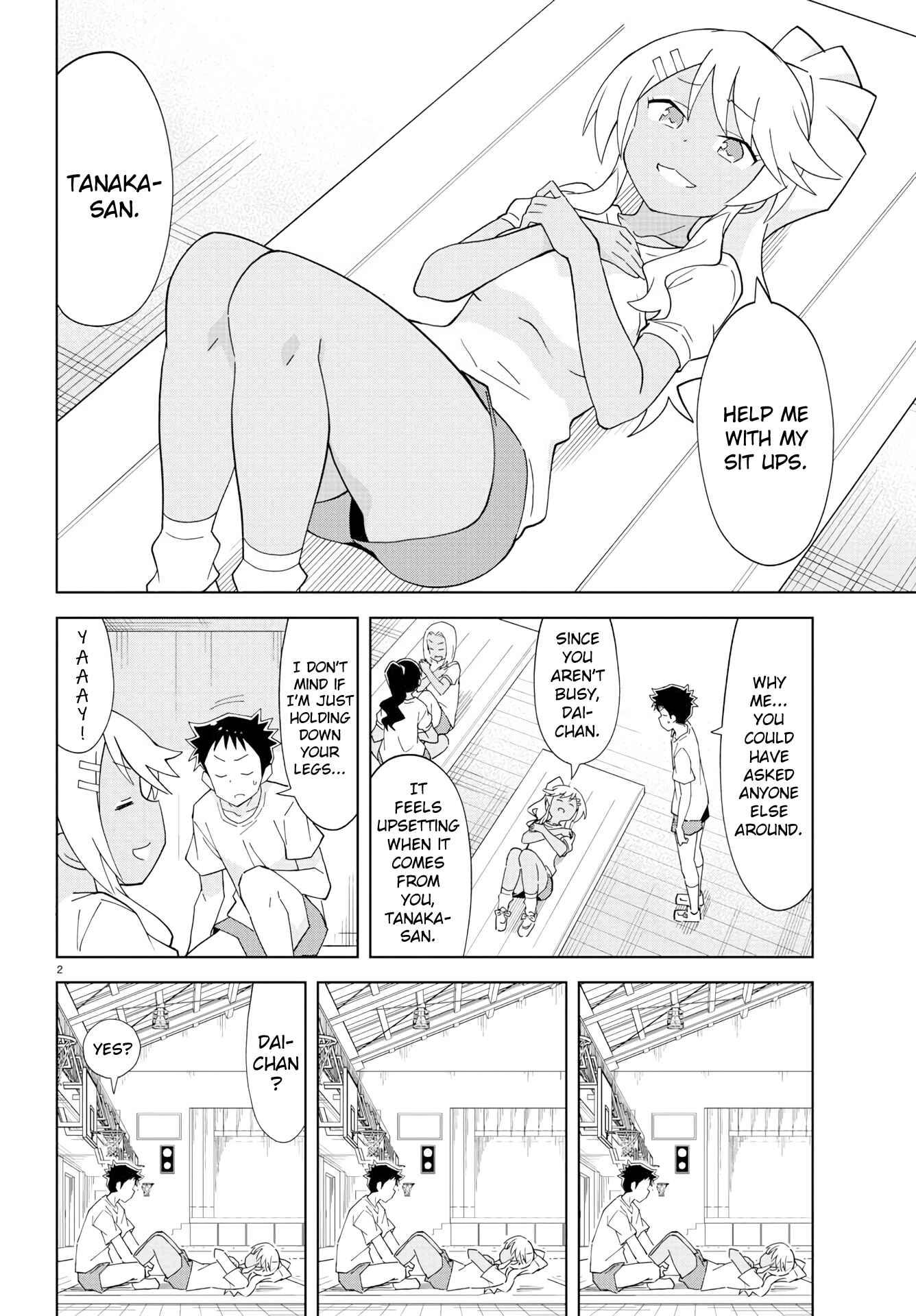 Page 2 Chapter 131 Atsumare! Fushigi Kenkyu-bu