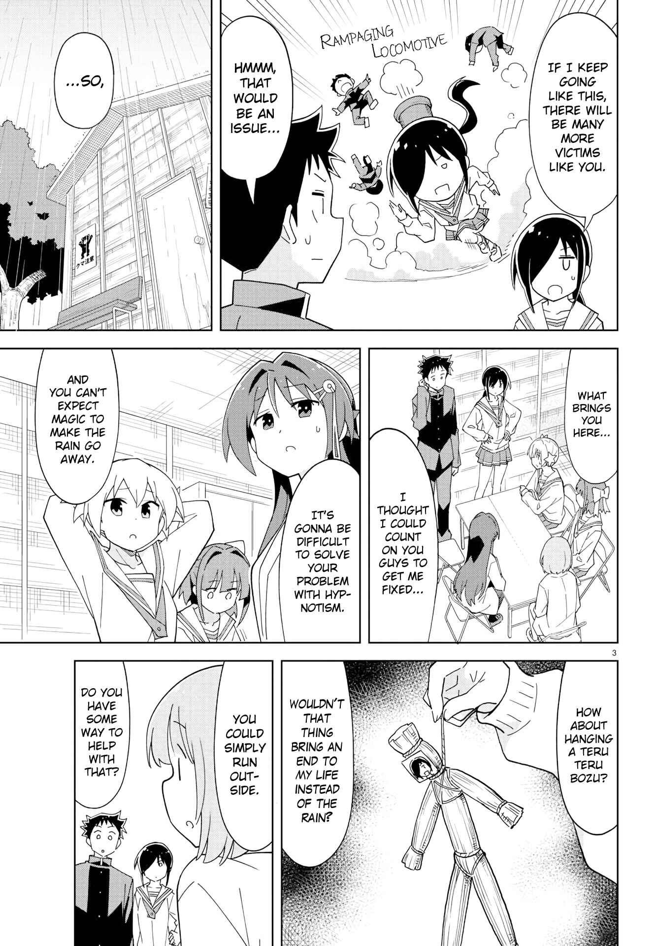 Page 3 Chapter 177 Atsumare! Fushigi Kenkyu-bu