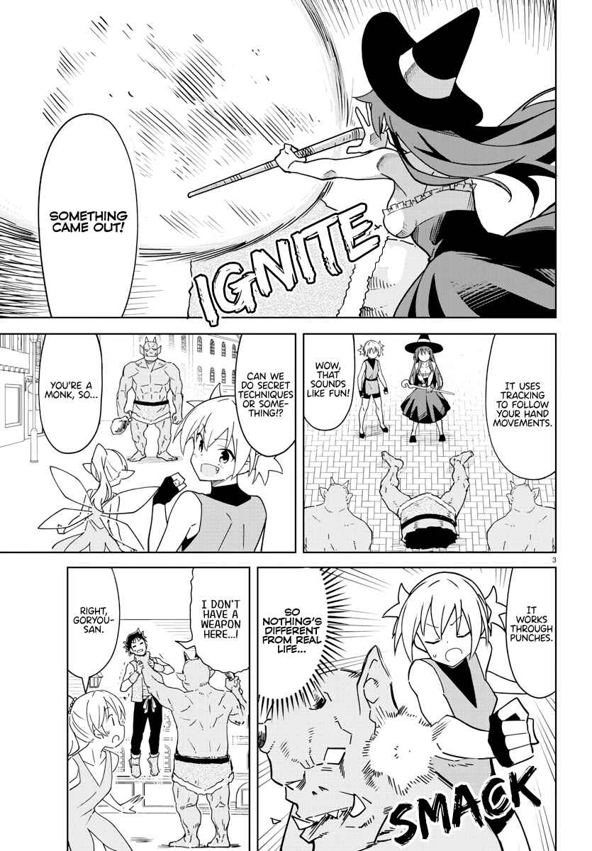 Page 3 Chapter 370 Atsumare! Fushigi Kenkyu-bu