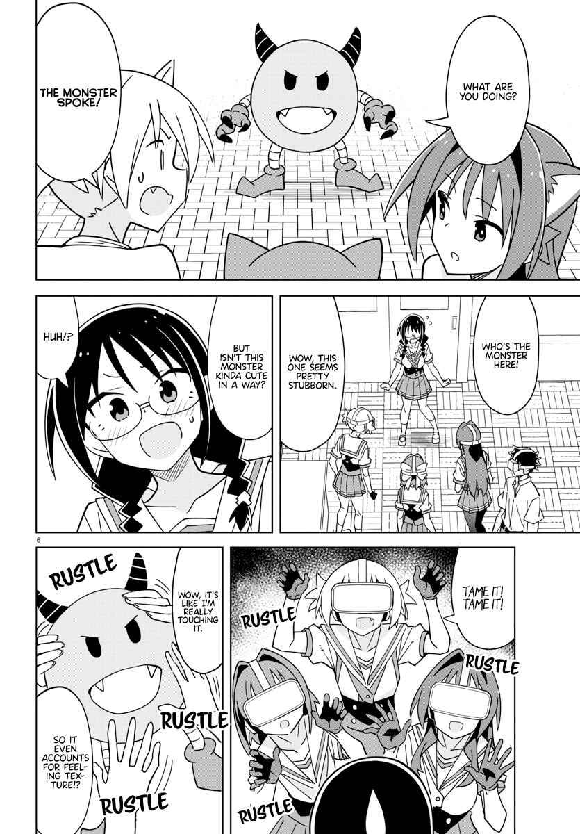 Page 6 Chapter 370 Atsumare! Fushigi Kenkyu-bu