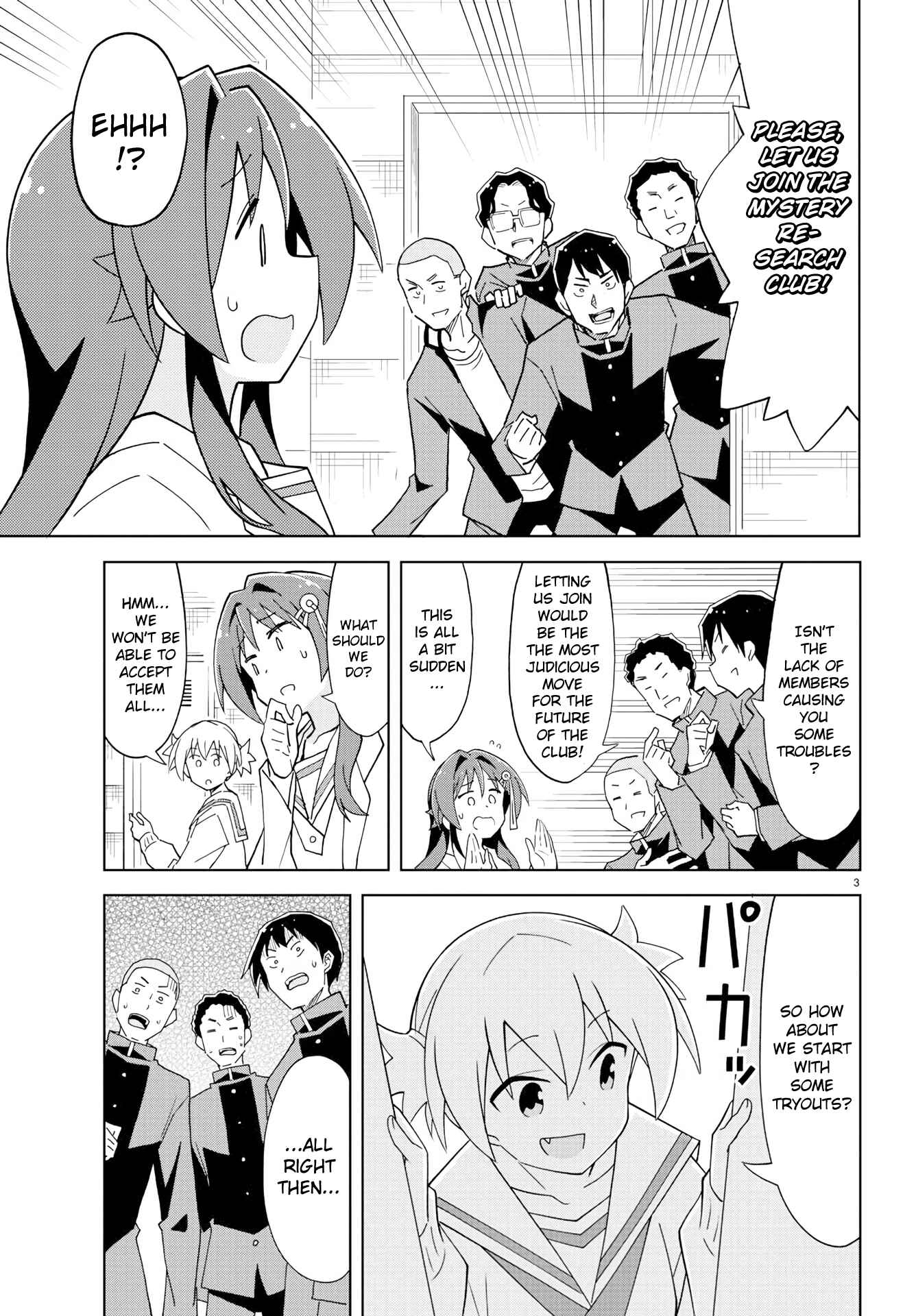 Page 3 Chapter 167 Atsumare! Fushigi Kenkyu-bu