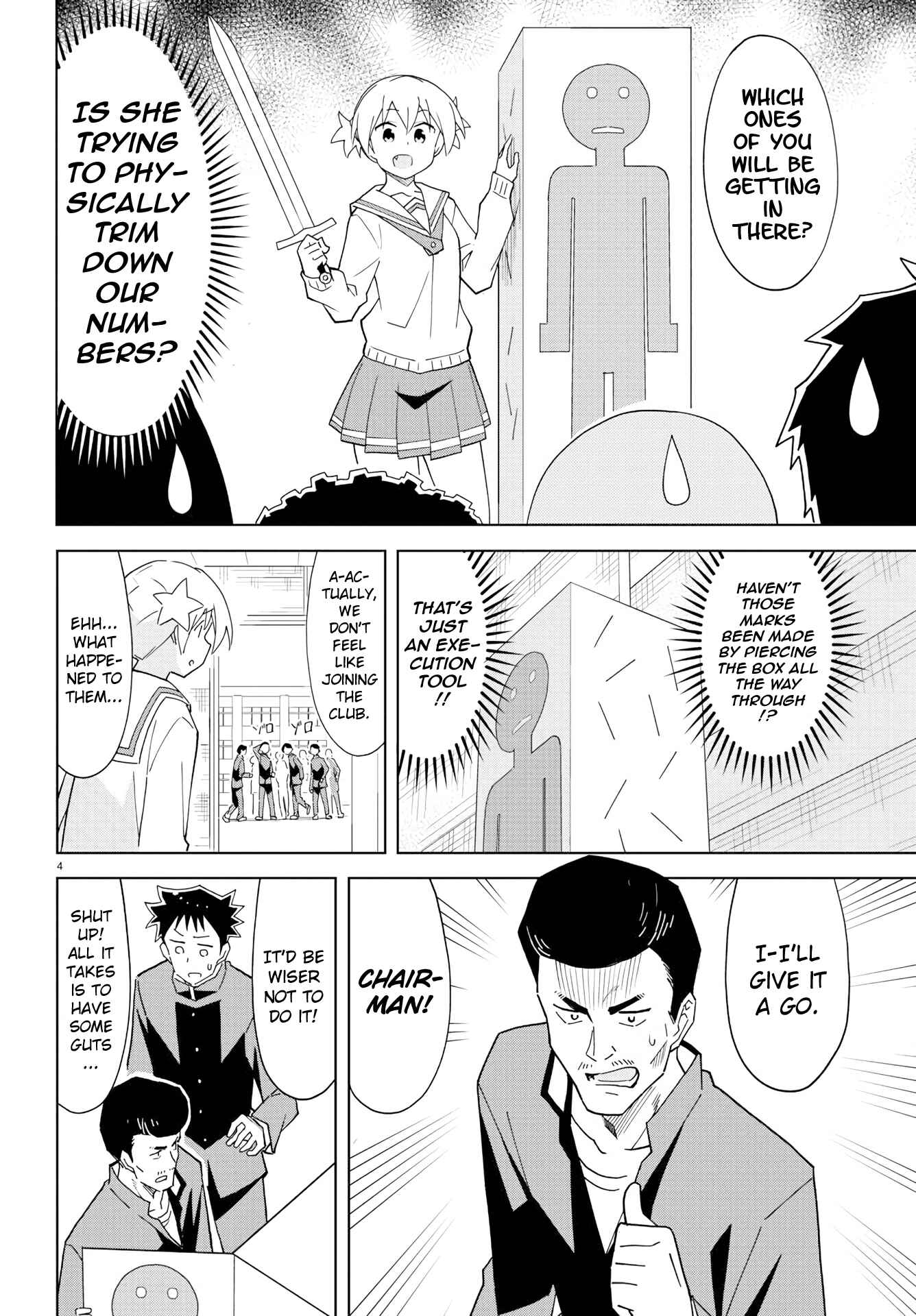 Page 4 Chapter 167 Atsumare! Fushigi Kenkyu-bu