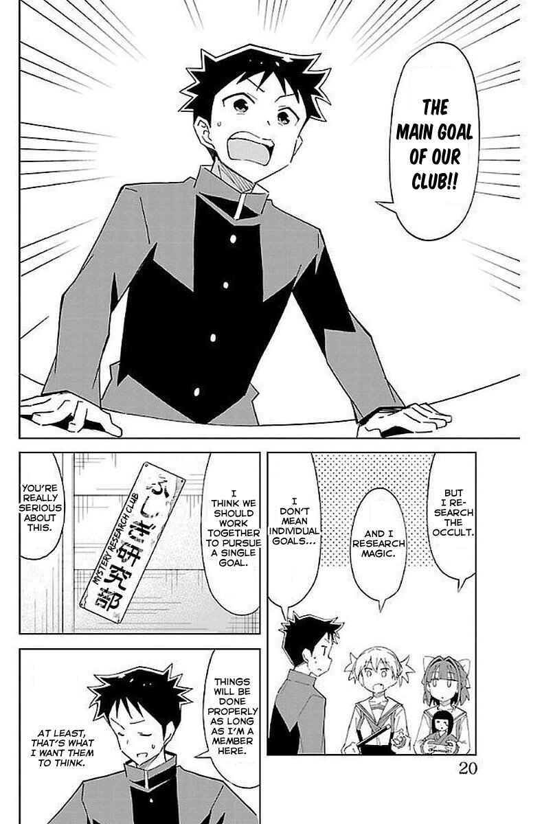 Page 3 Chapter 21 Atsumare! Fushigi Kenkyu-bu