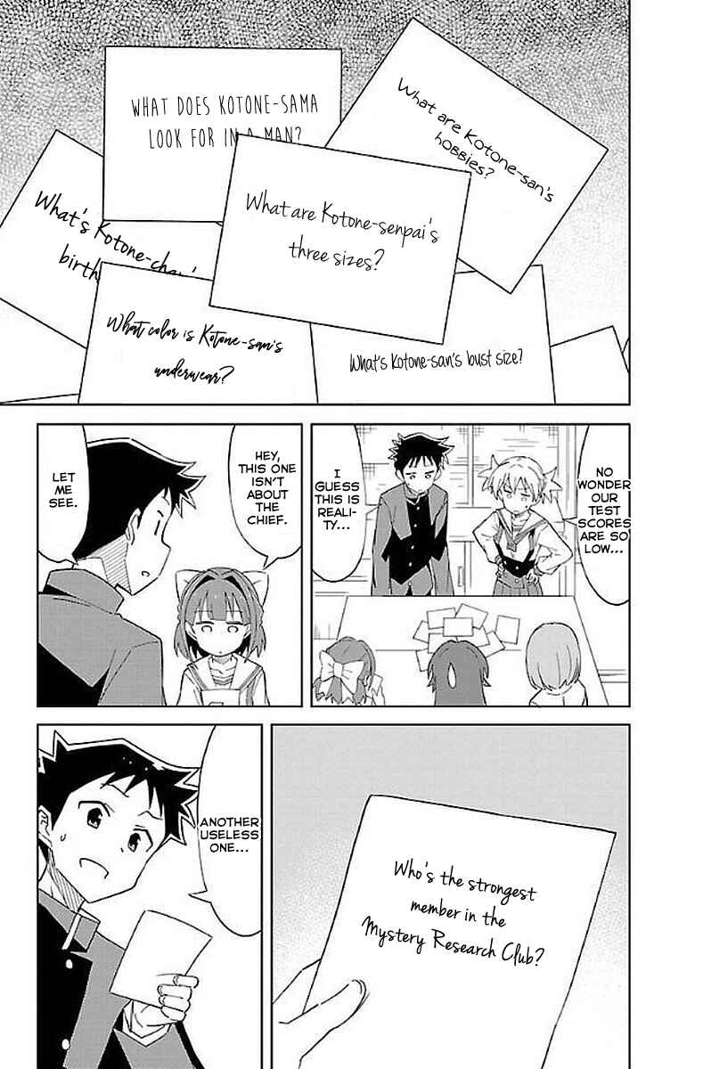 Page 6 Chapter 21 Atsumare! Fushigi Kenkyu-bu