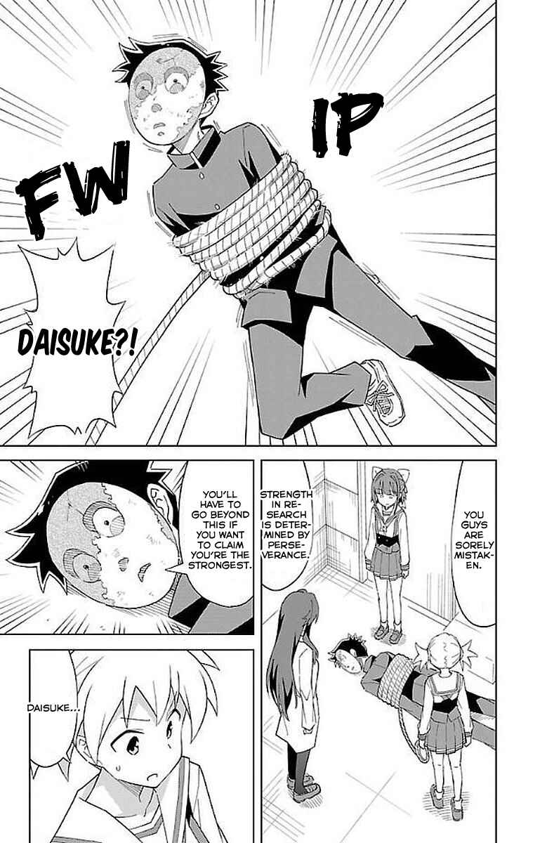 Page 8 Chapter 21 Atsumare! Fushigi Kenkyu-bu
