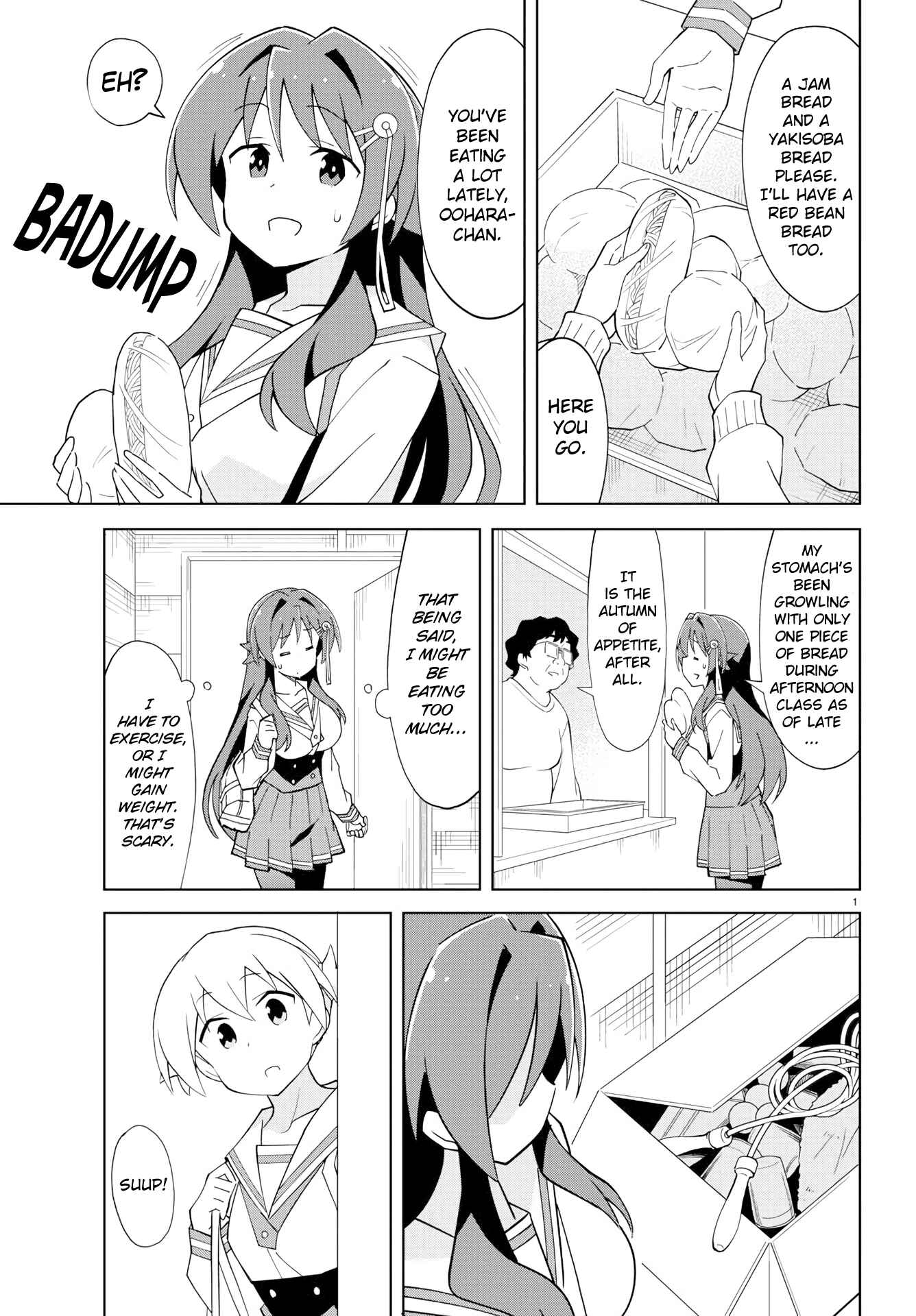 Page 3 Chapter 107 Atsumare! Fushigi Kenkyu-bu