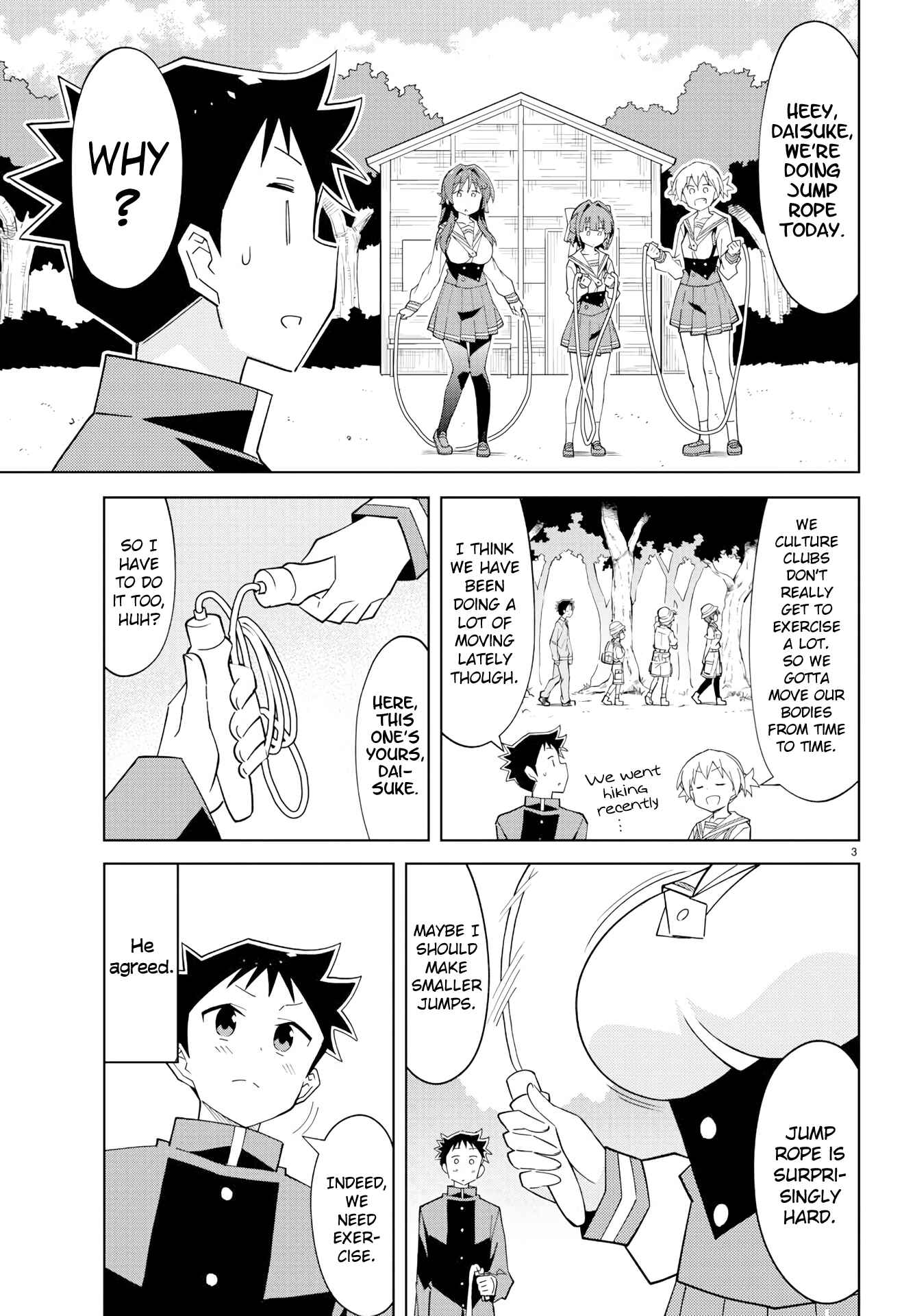 Page 5 Chapter 107 Atsumare! Fushigi Kenkyu-bu