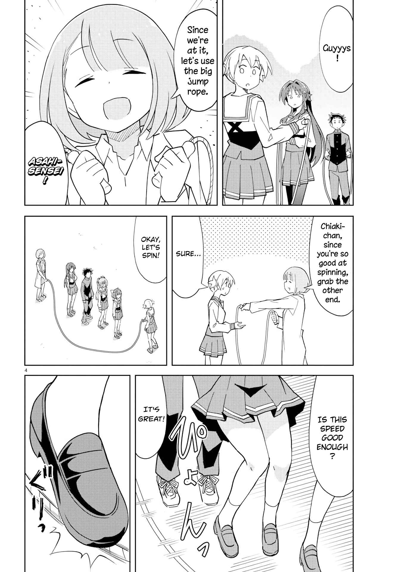 Page 6 Chapter 107 Atsumare! Fushigi Kenkyu-bu