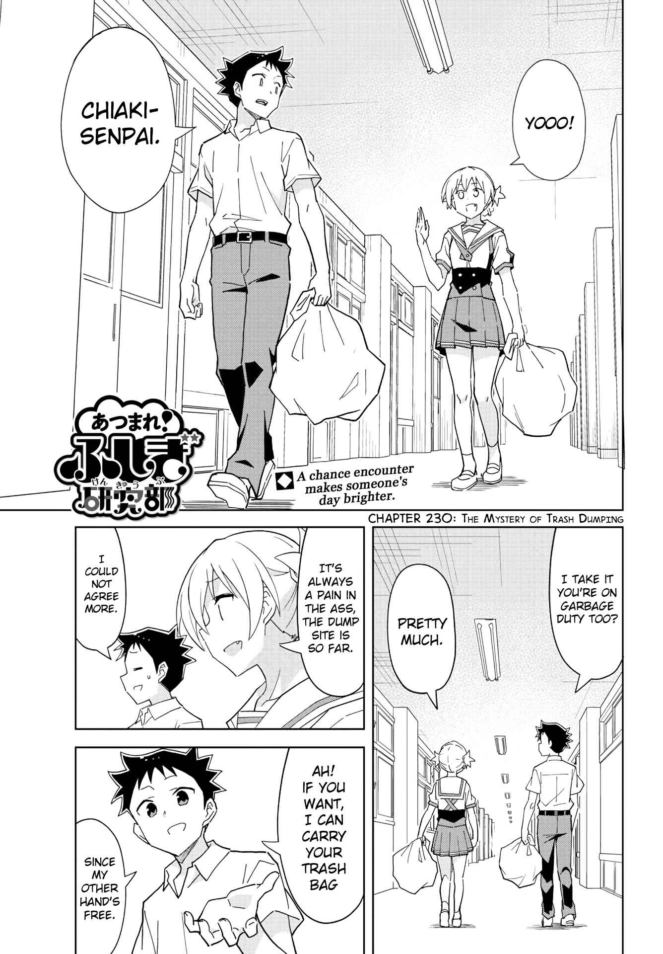 Page 1 Chapter 230 Atsumare! Fushigi Kenkyu-bu