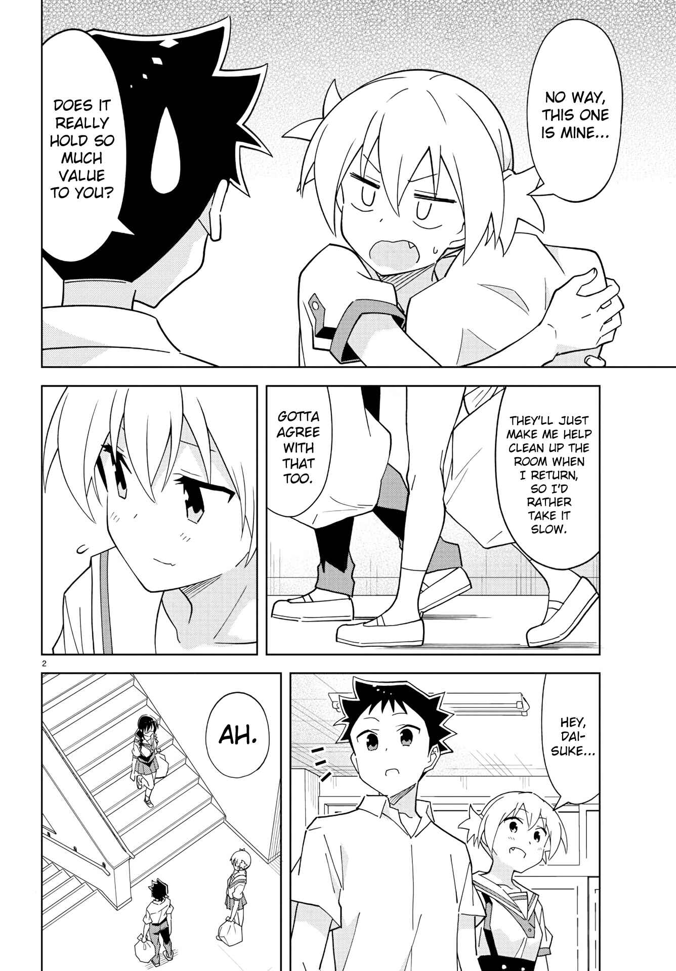 Page 2 Chapter 230 Atsumare! Fushigi Kenkyu-bu