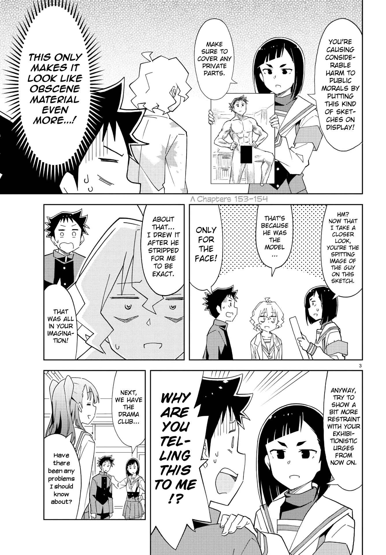 Page 3 Chapter 199 Atsumare! Fushigi Kenkyu-bu