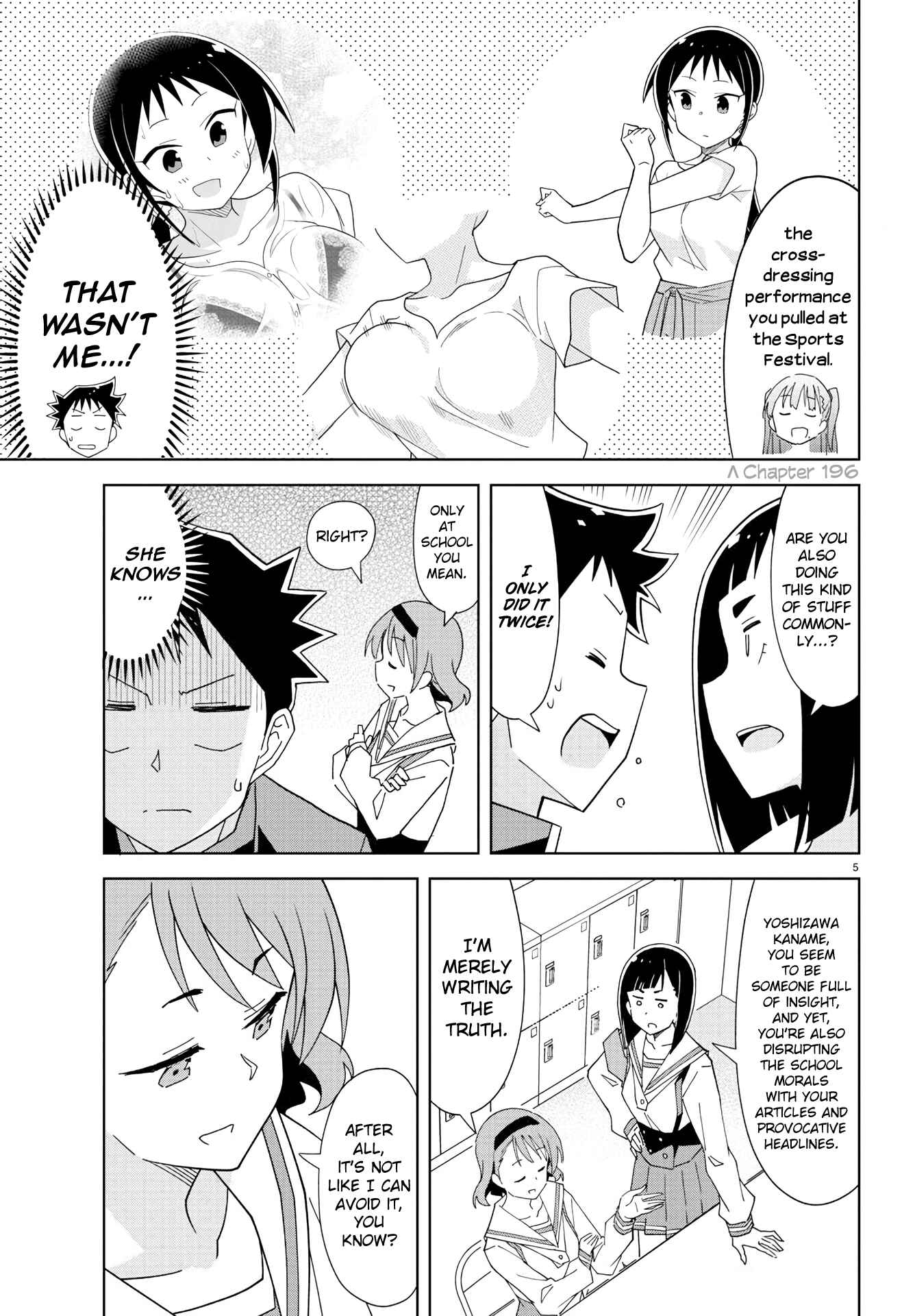Page 5 Chapter 199 Atsumare! Fushigi Kenkyu-bu
