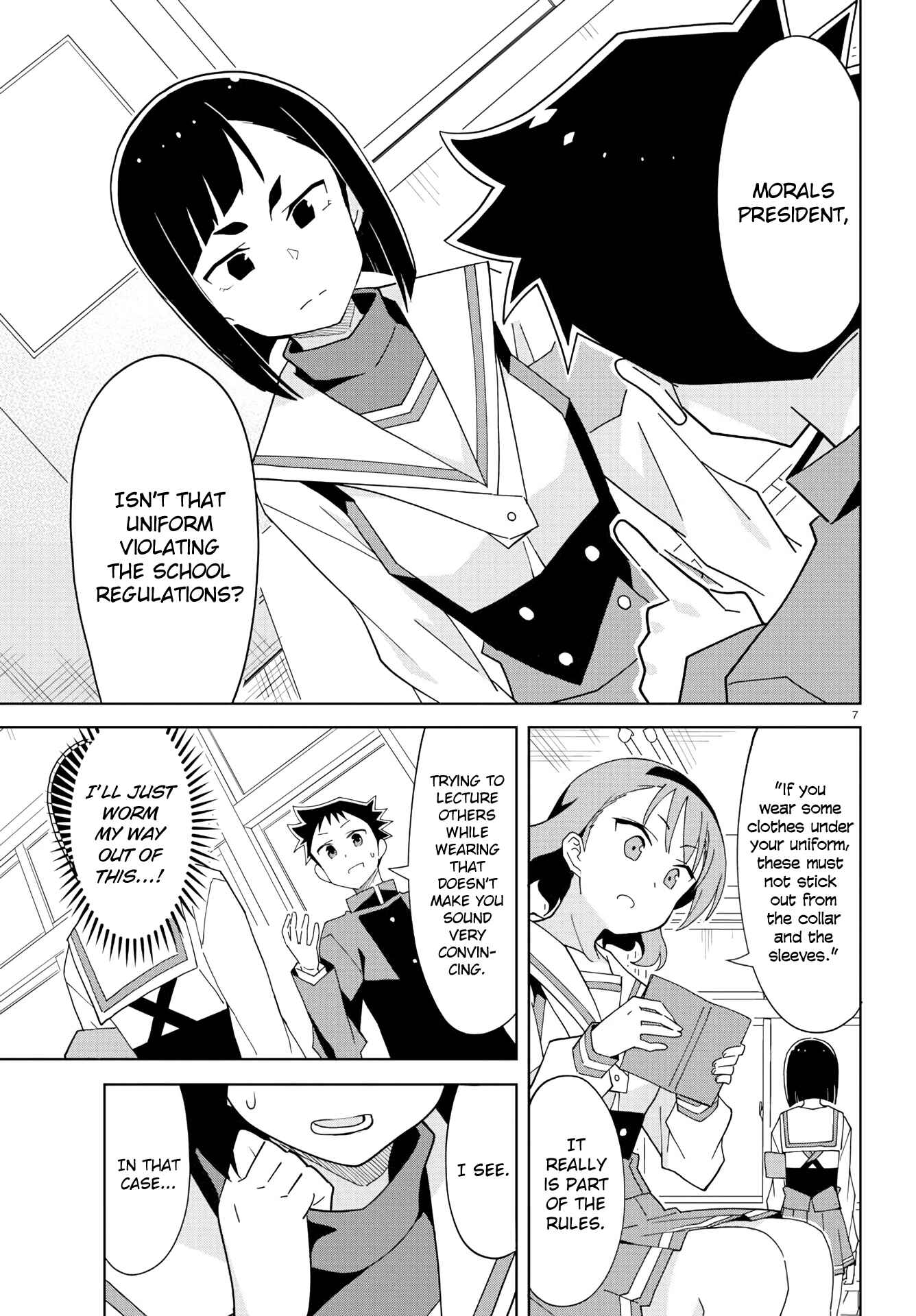 Page 7 Chapter 199 Atsumare! Fushigi Kenkyu-bu