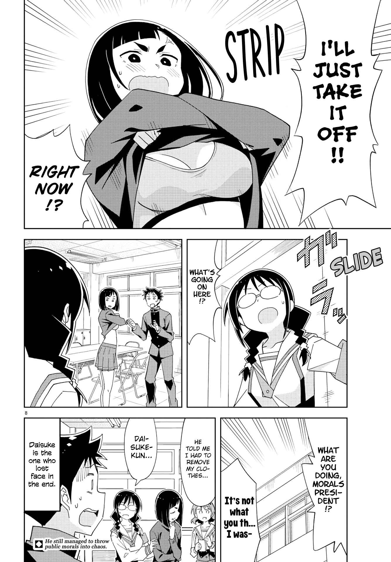 Page 8 Chapter 199 Atsumare! Fushigi Kenkyu-bu