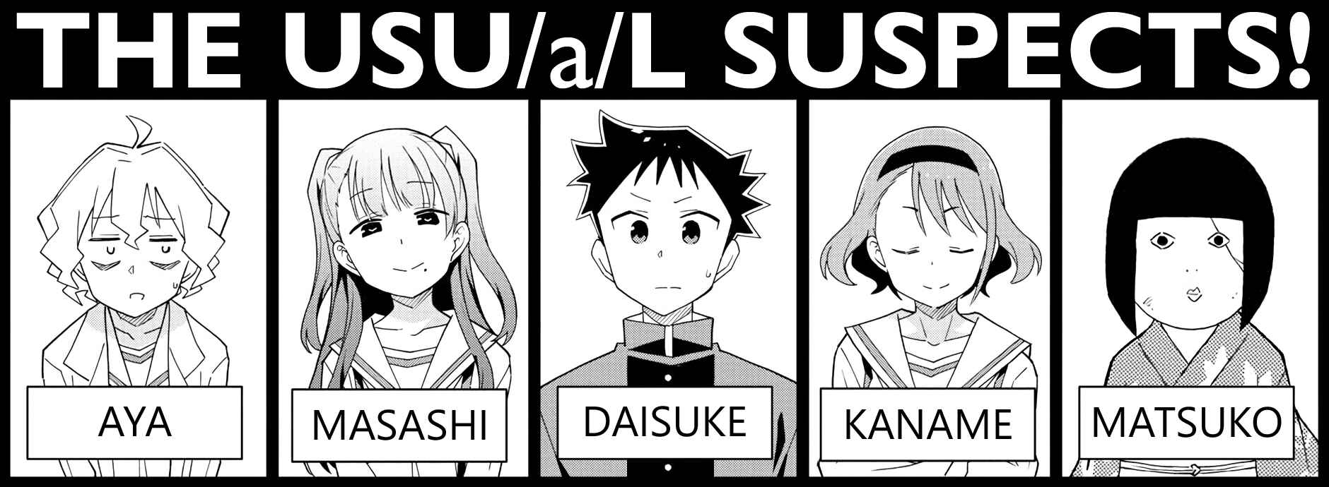 Page 9 Chapter 199 Atsumare! Fushigi Kenkyu-bu