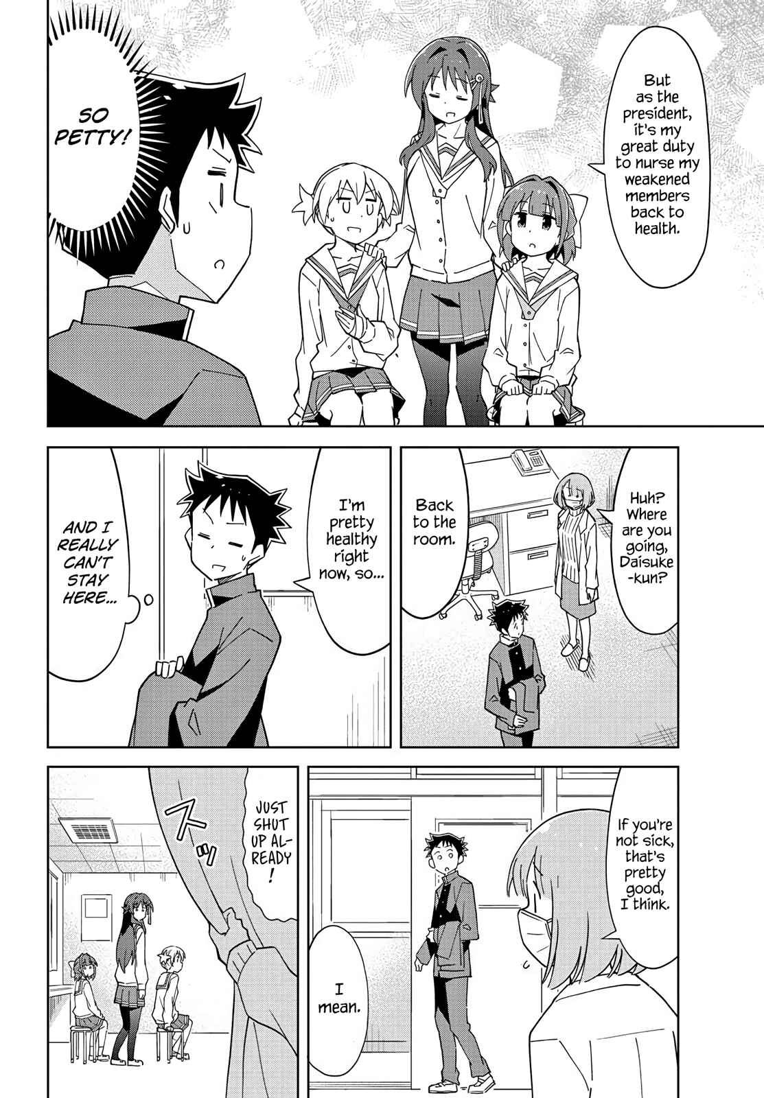 Page 6 Chapter 113 Atsumare! Fushigi Kenkyu-bu