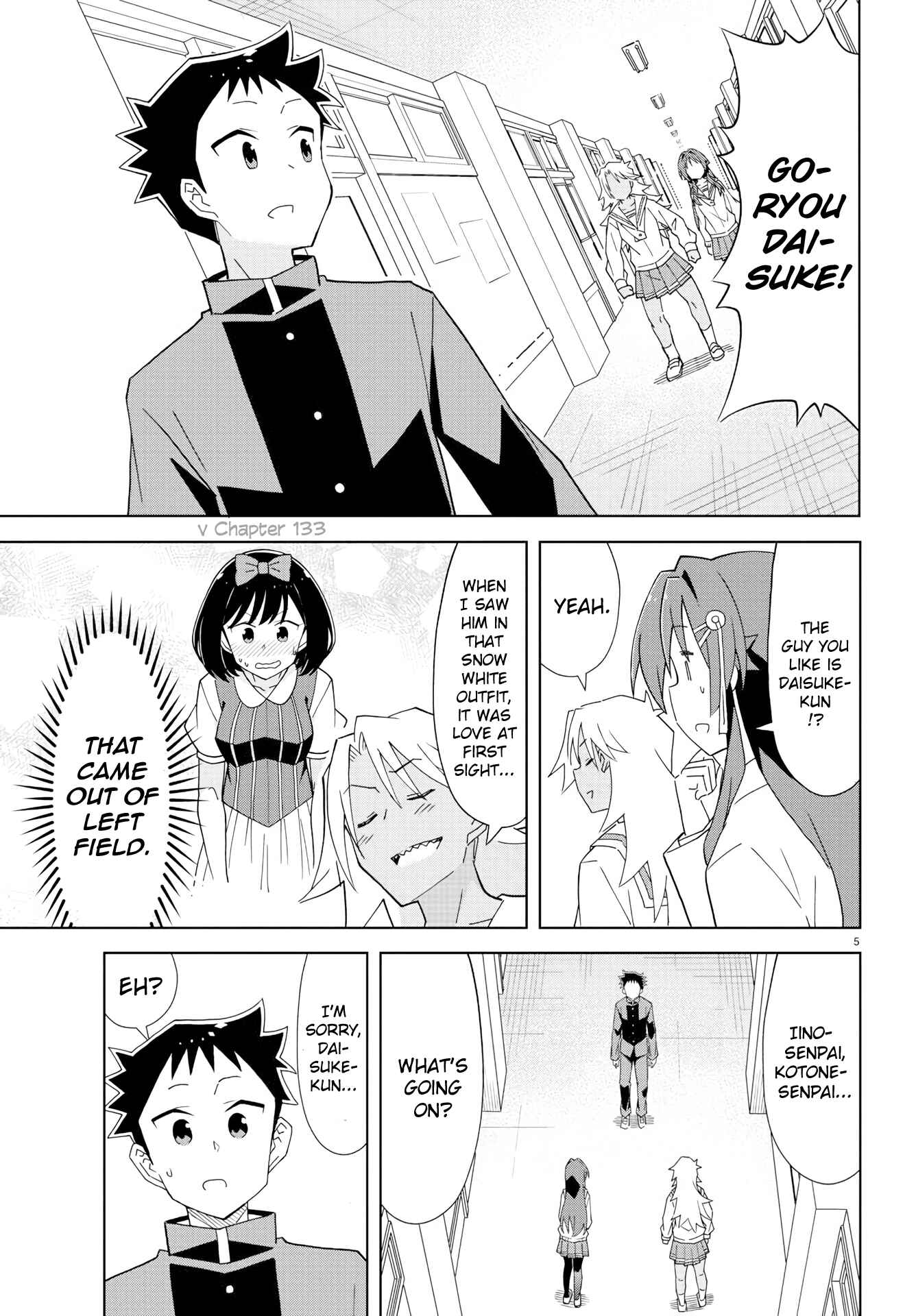 Page 5 Chapter 179 Atsumare! Fushigi Kenkyu-bu