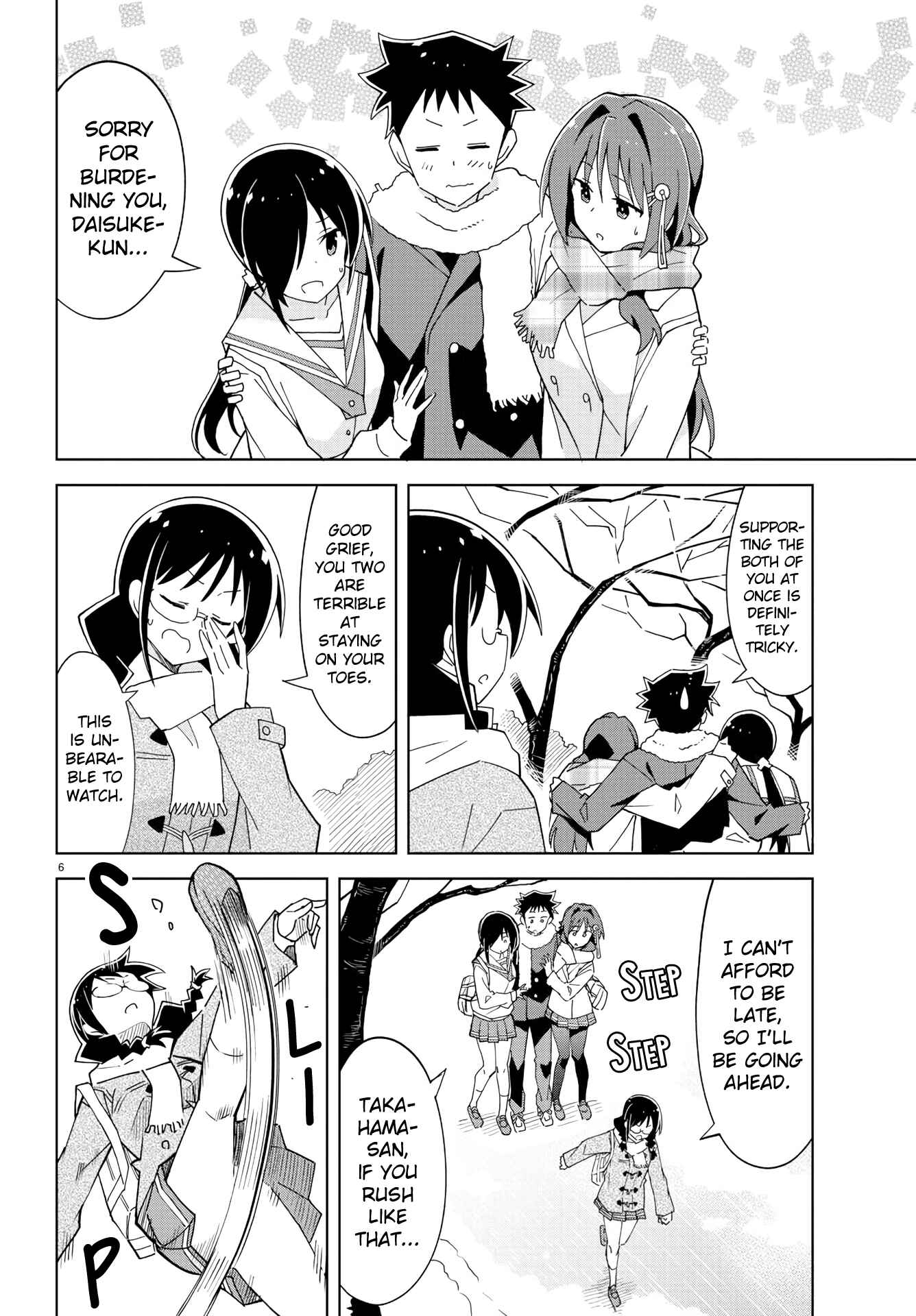 Page 6 Chapter 210 Atsumare! Fushigi Kenkyu-bu