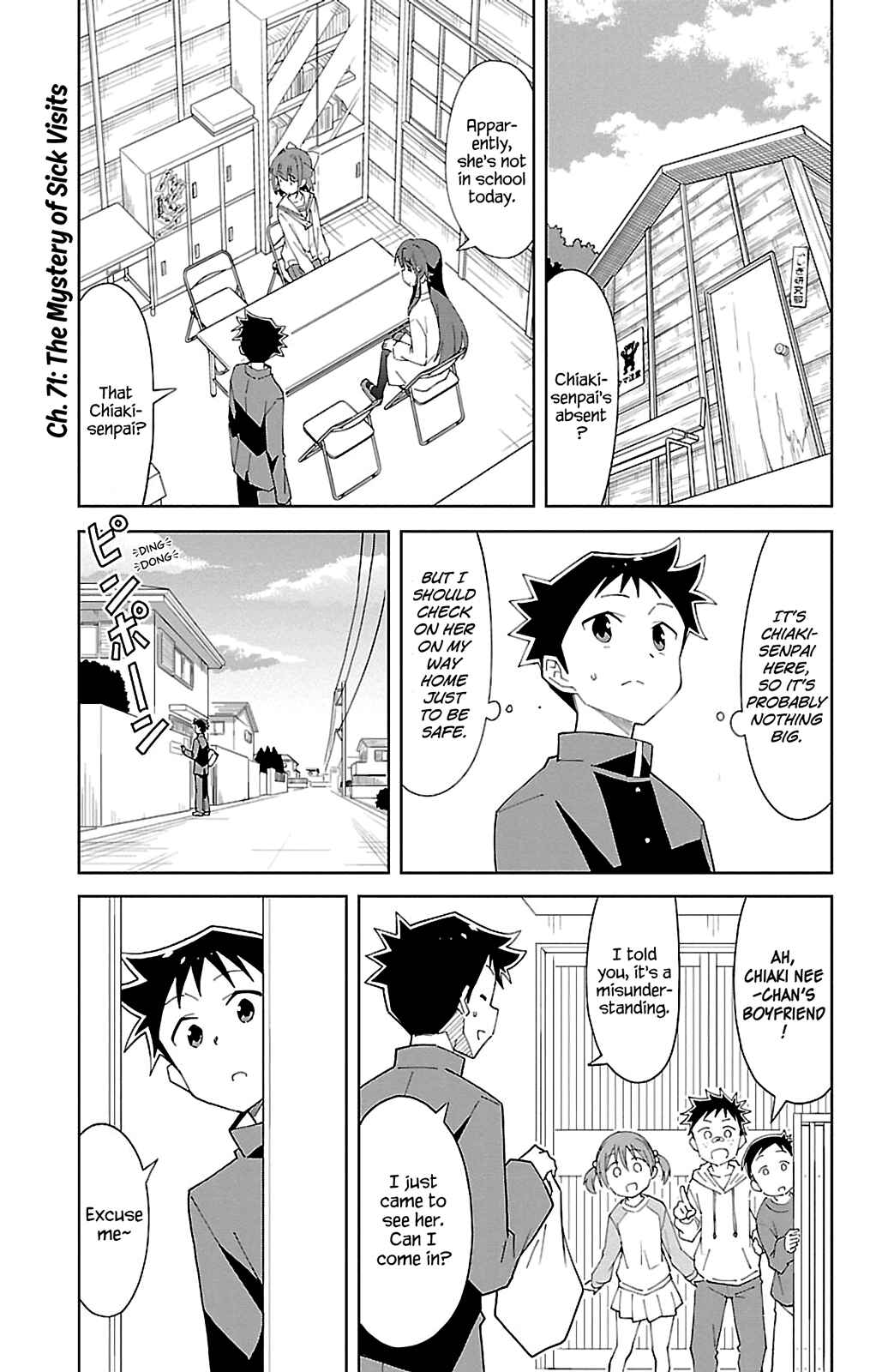 Page 1 Chapter 71 Atsumare! Fushigi Kenkyu-bu