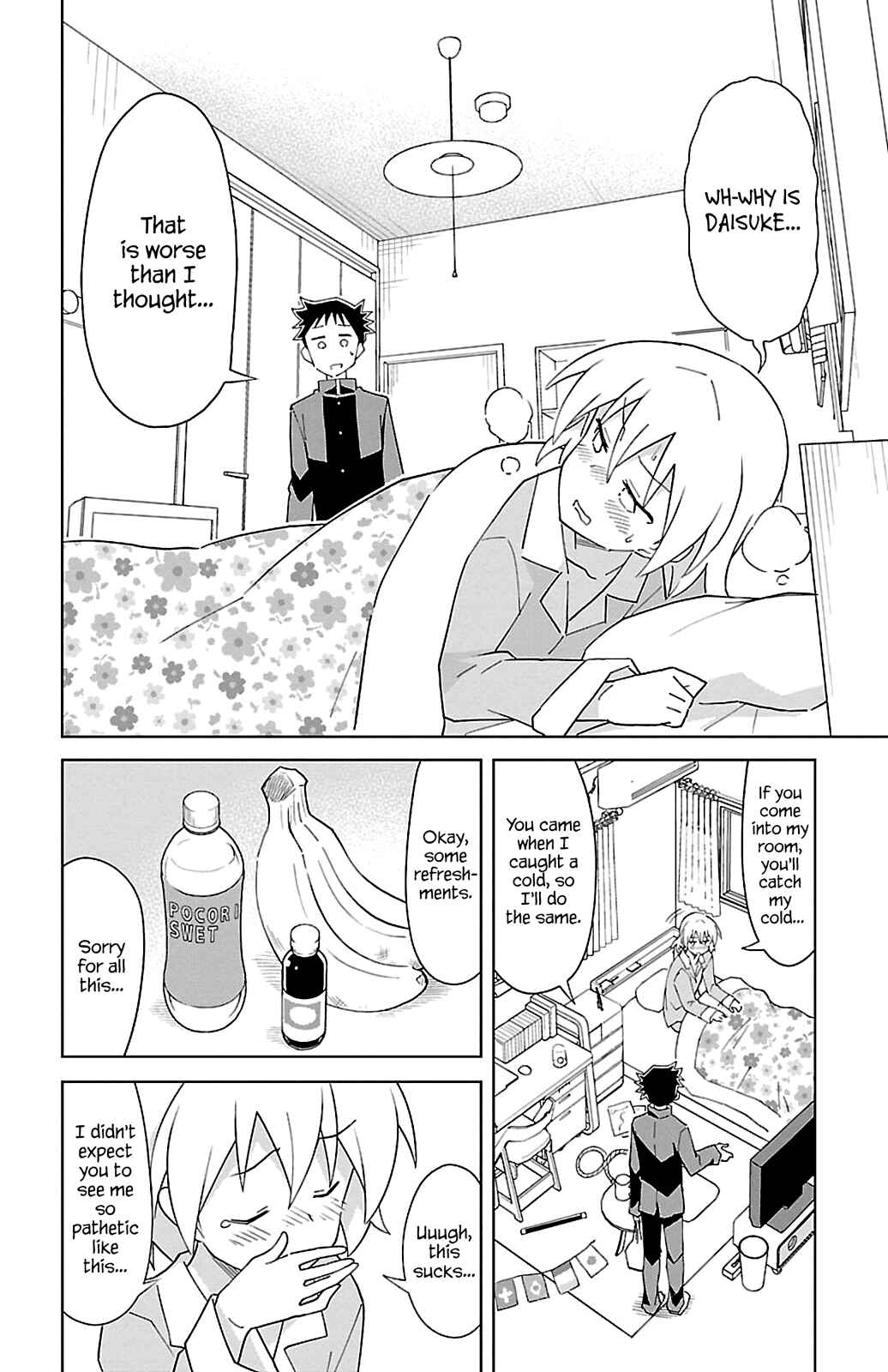 Page 2 Chapter 71 Atsumare! Fushigi Kenkyu-bu