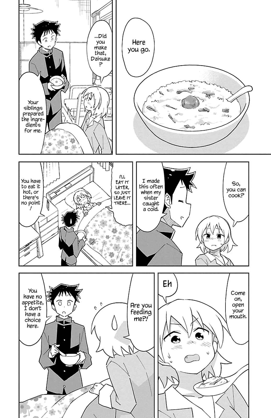 Page 4 Chapter 71 Atsumare! Fushigi Kenkyu-bu