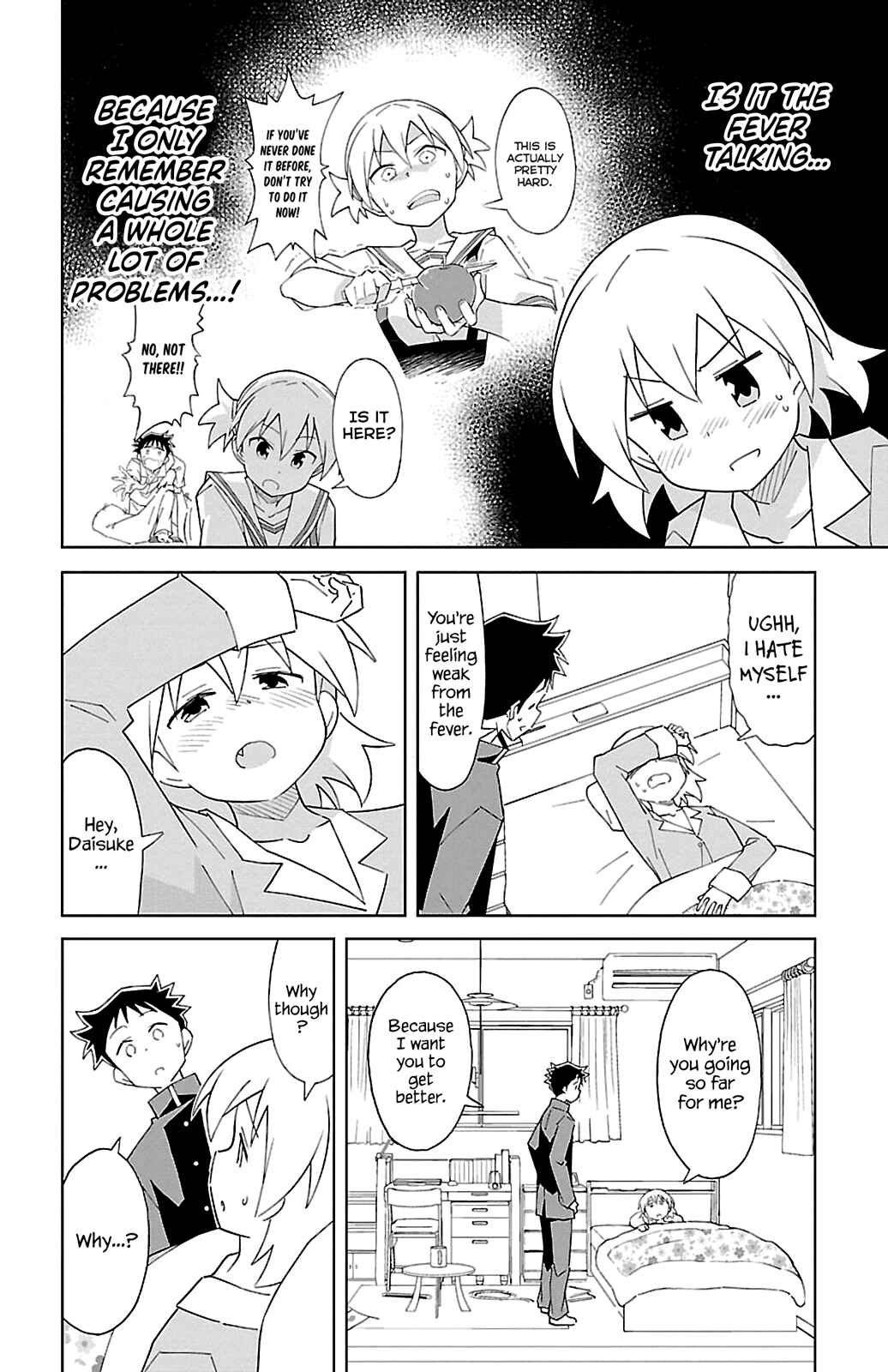 Page 6 Chapter 71 Atsumare! Fushigi Kenkyu-bu
