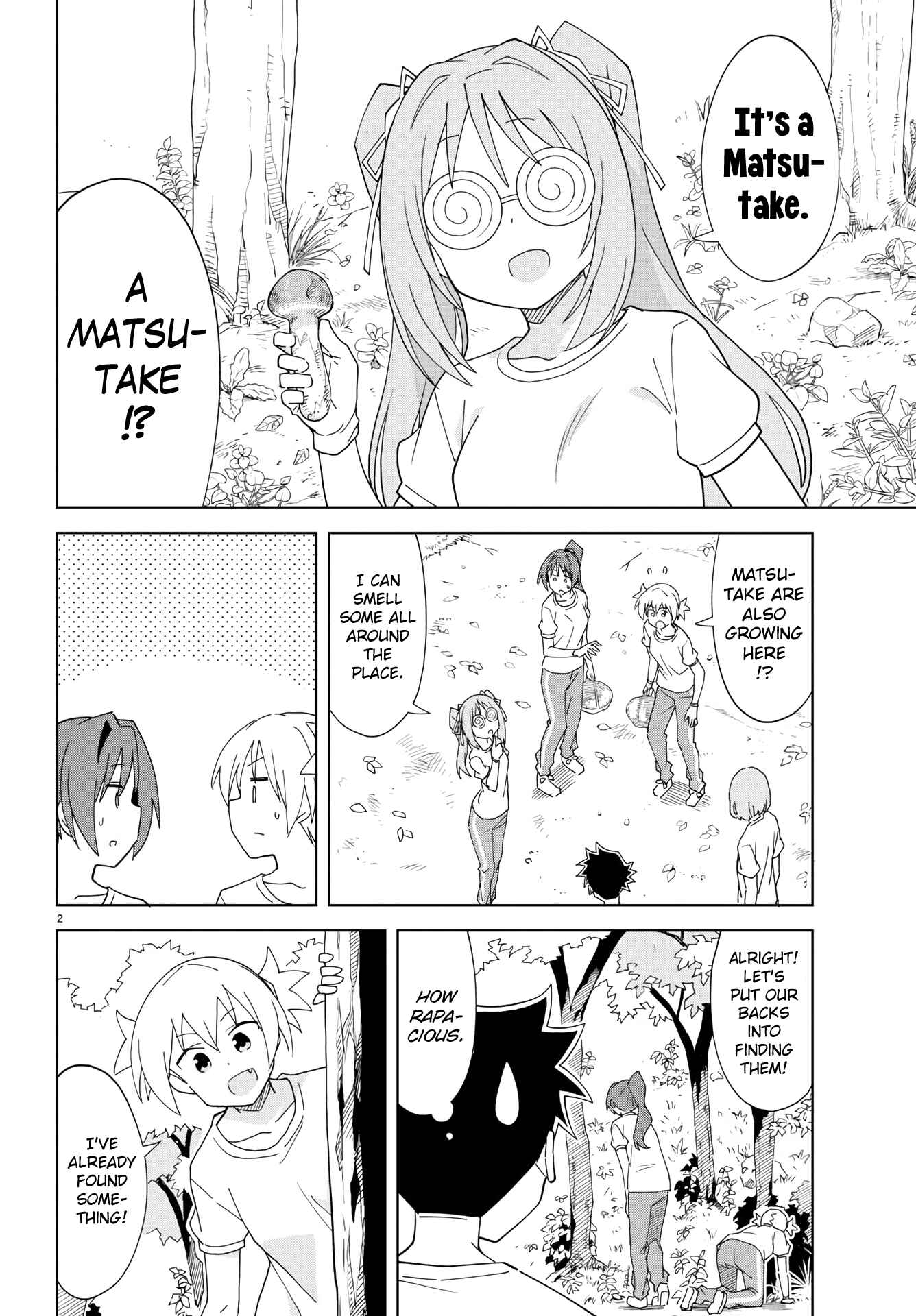 Page 2 Chapter 197 Atsumare! Fushigi Kenkyu-bu