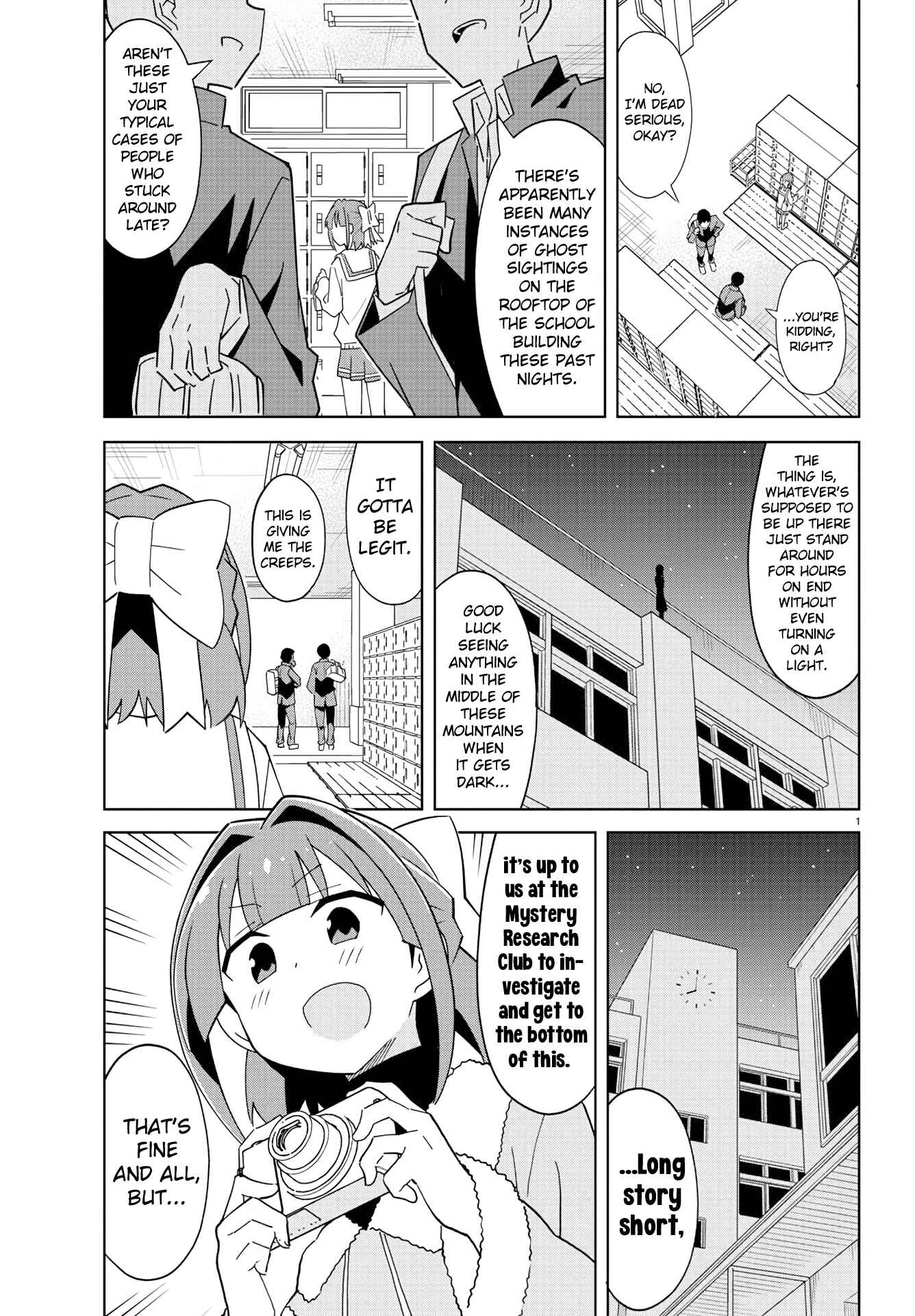 Page 2 Chapter 214 Atsumare! Fushigi Kenkyu-bu