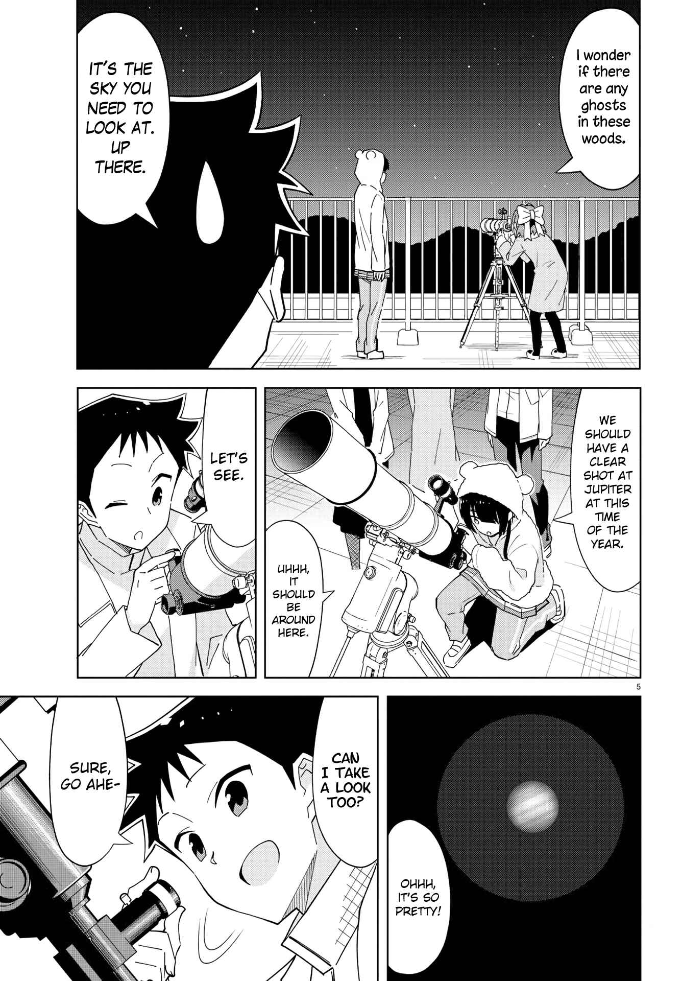 Page 6 Chapter 214 Atsumare! Fushigi Kenkyu-bu