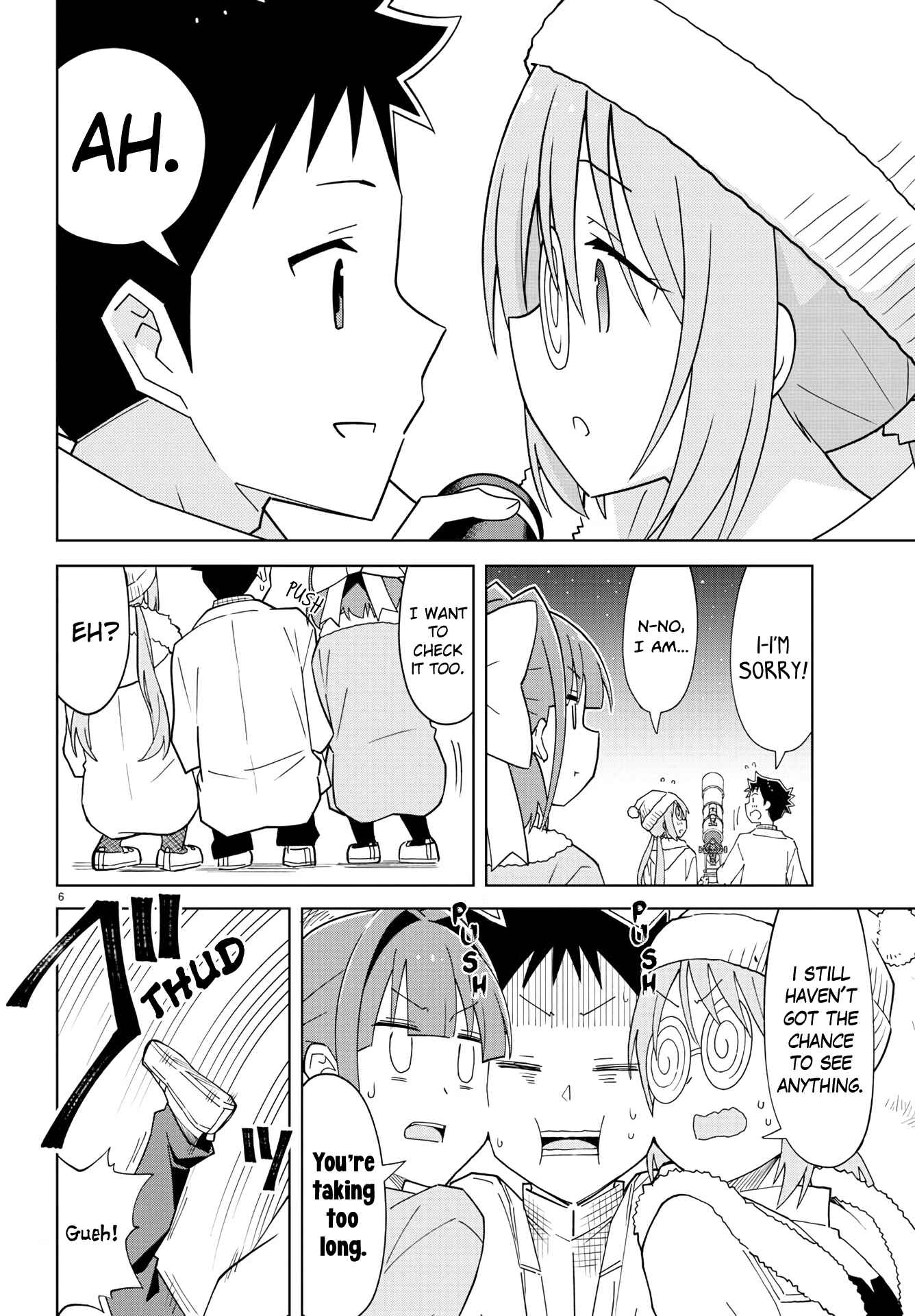 Page 7 Chapter 214 Atsumare! Fushigi Kenkyu-bu