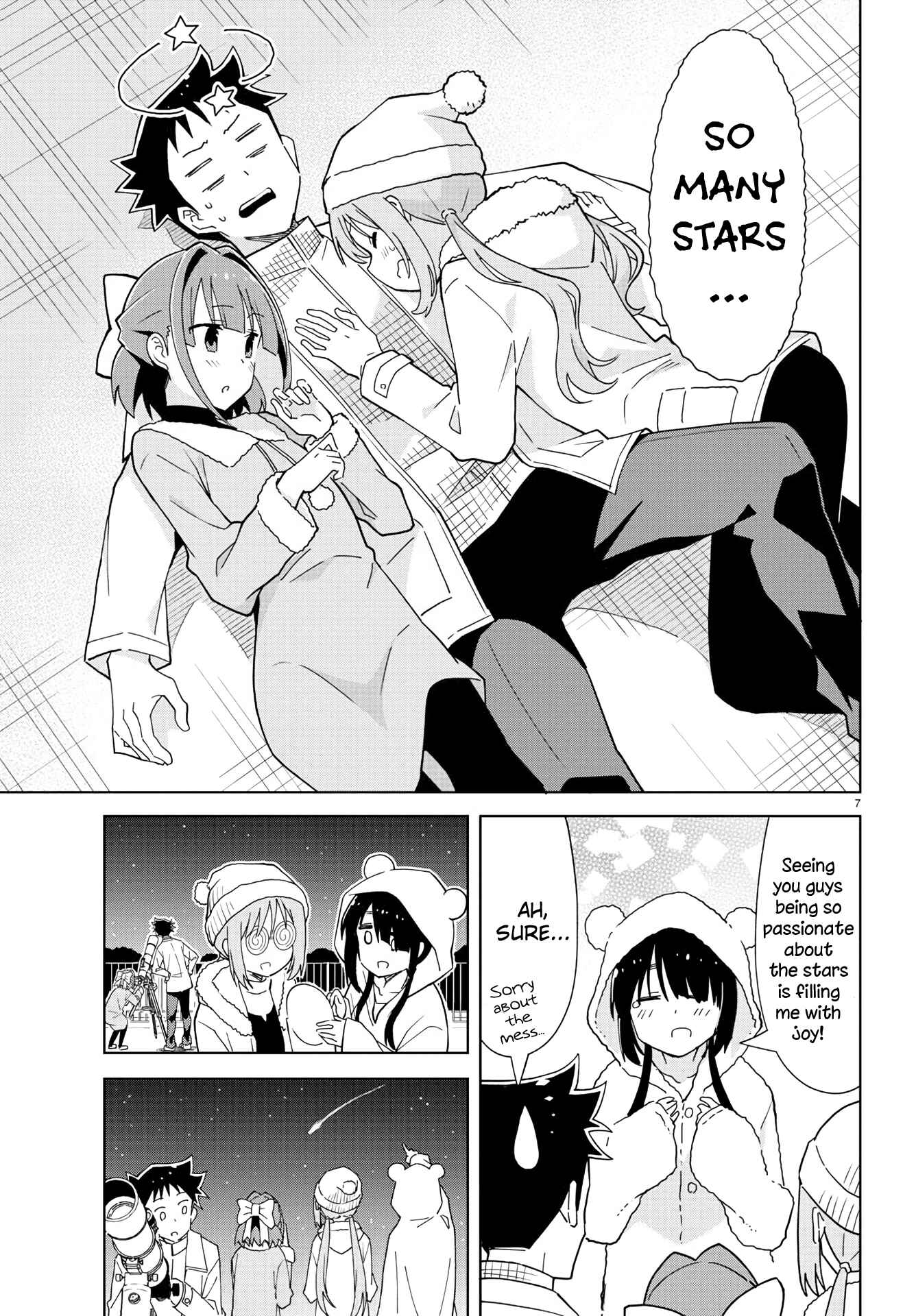 Page 8 Chapter 214 Atsumare! Fushigi Kenkyu-bu