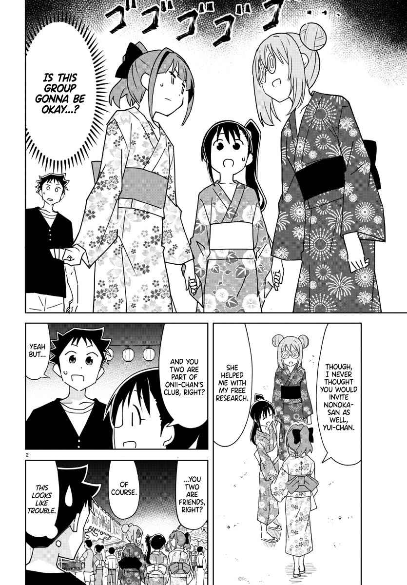 Page 2 Chapter 287 Atsumare! Fushigi Kenkyu-bu