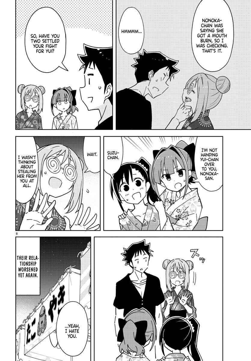 Page 8 Chapter 287 Atsumare! Fushigi Kenkyu-bu