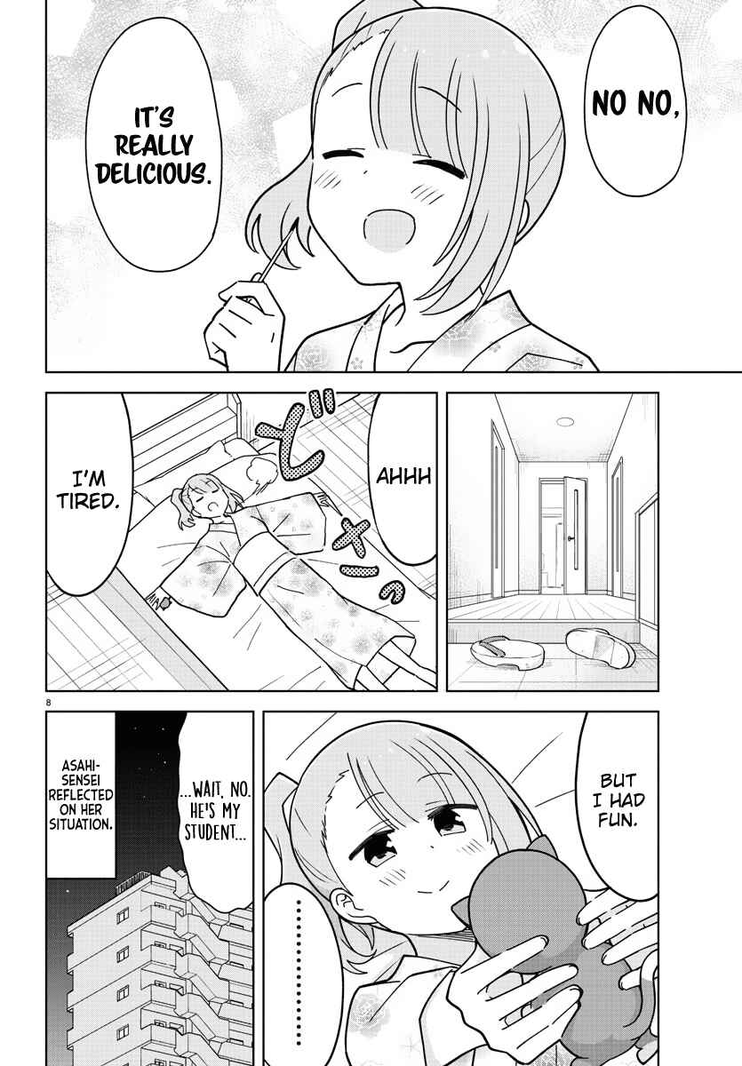 Page 8 Chapter 239 Atsumare! Fushigi Kenkyu-bu