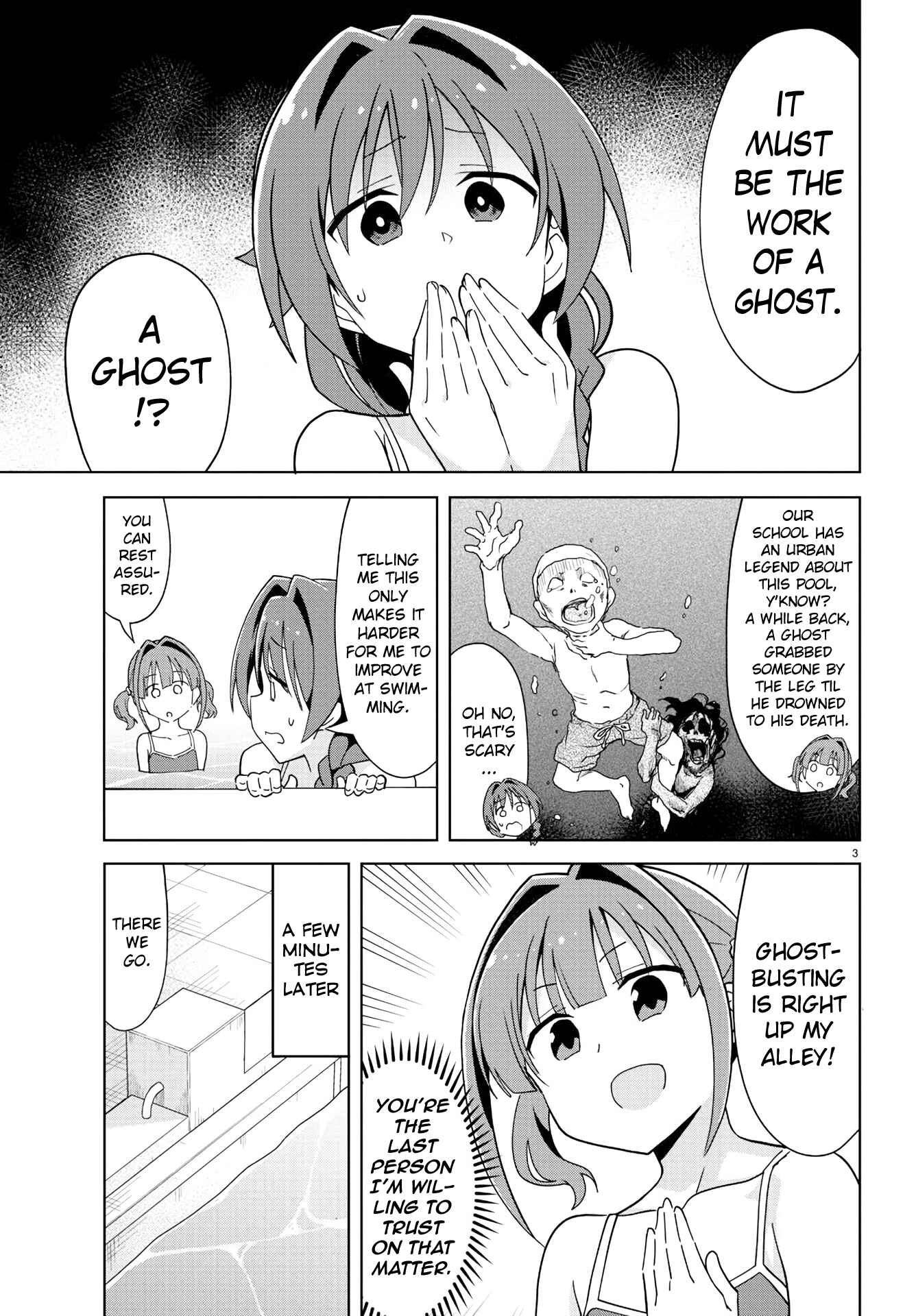 Page 4 Chapter 232 Atsumare! Fushigi Kenkyu-bu