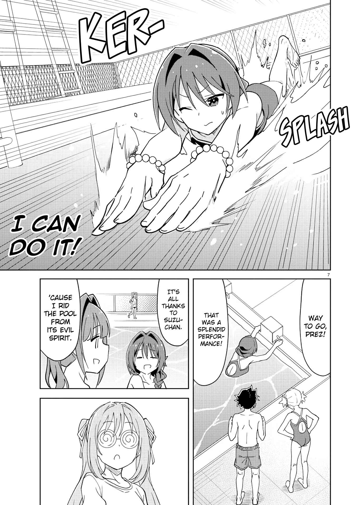 Page 8 Chapter 232 Atsumare! Fushigi Kenkyu-bu