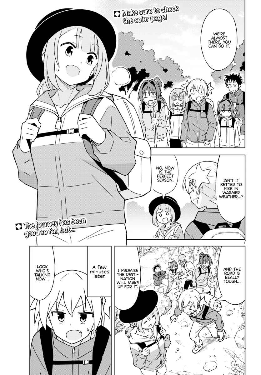 Page 2 Chapter 373 Atsumare! Fushigi Kenkyu-bu
