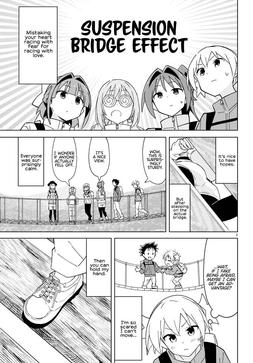 Page 4 Chapter 373 Atsumare! Fushigi Kenkyu-bu