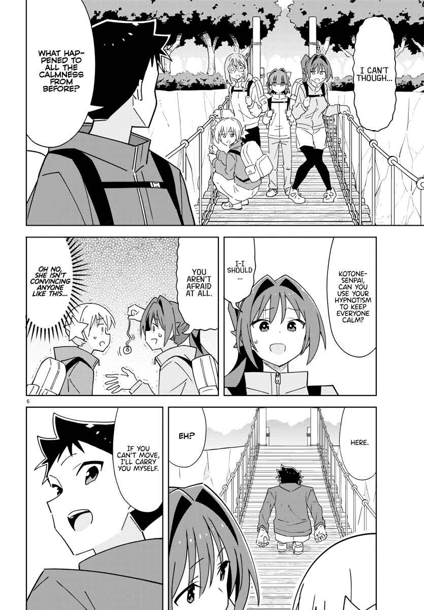 Page 7 Chapter 373 Atsumare! Fushigi Kenkyu-bu