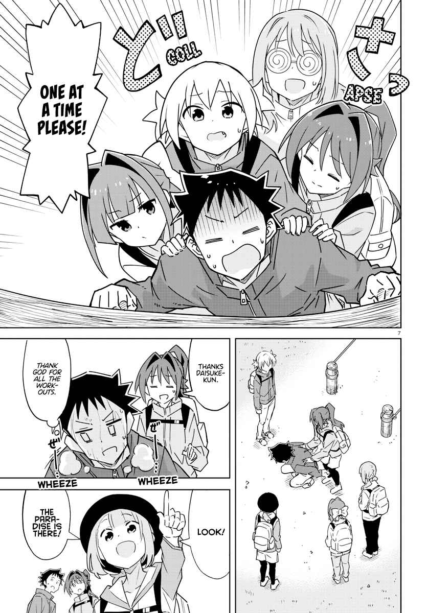 Page 8 Chapter 373 Atsumare! Fushigi Kenkyu-bu