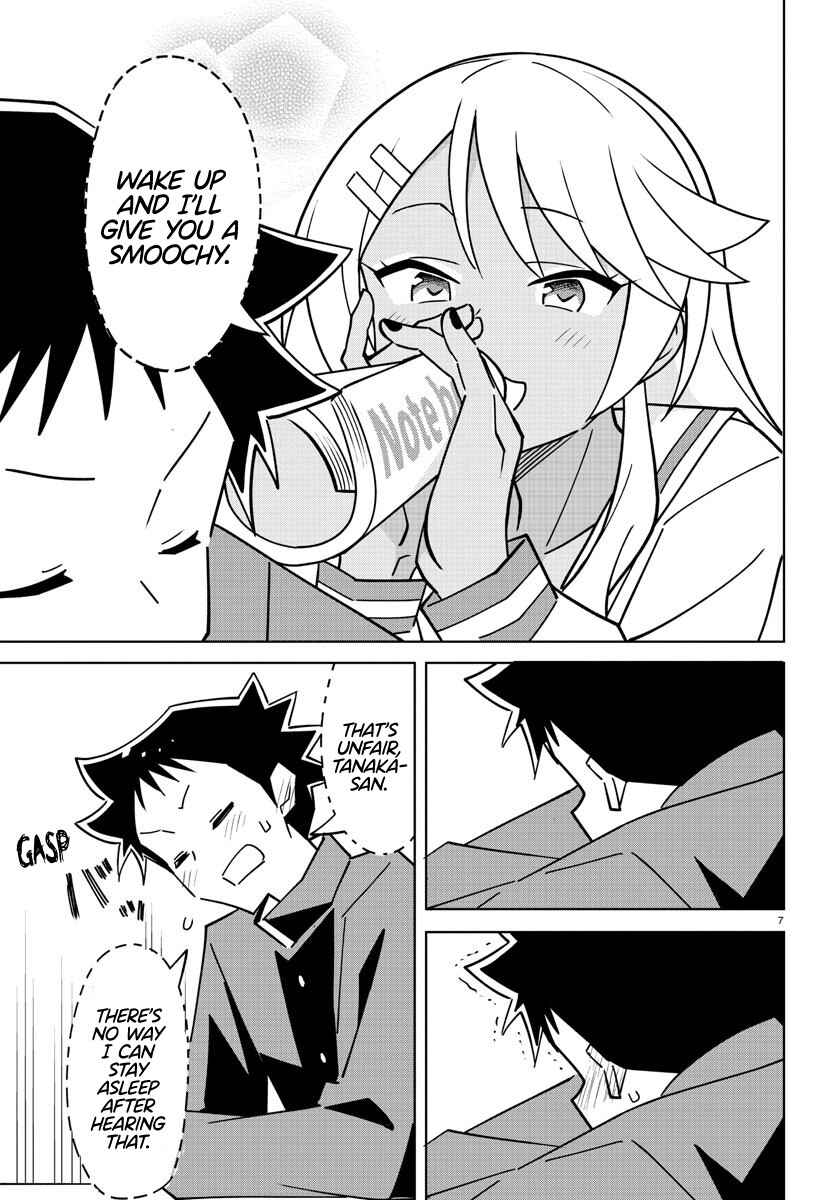 Page 7 Chapter 319 Atsumare! Fushigi Kenkyu-bu