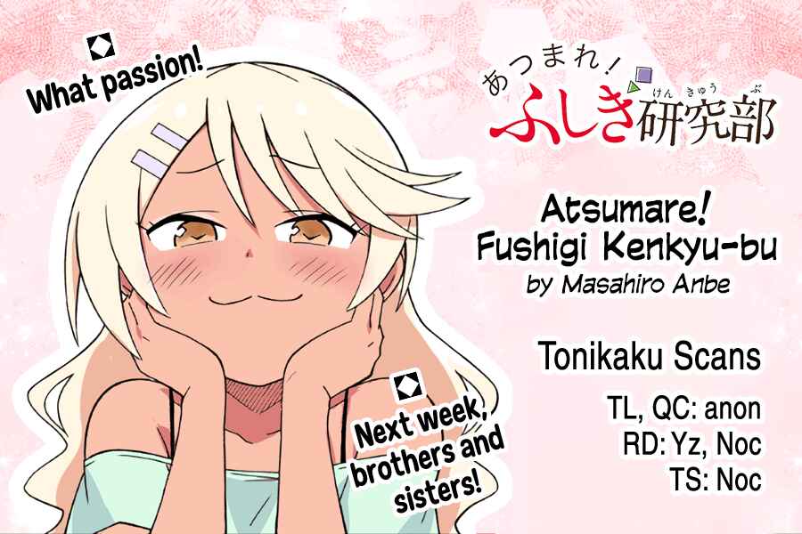 Page 9 Chapter 319 Atsumare! Fushigi Kenkyu-bu